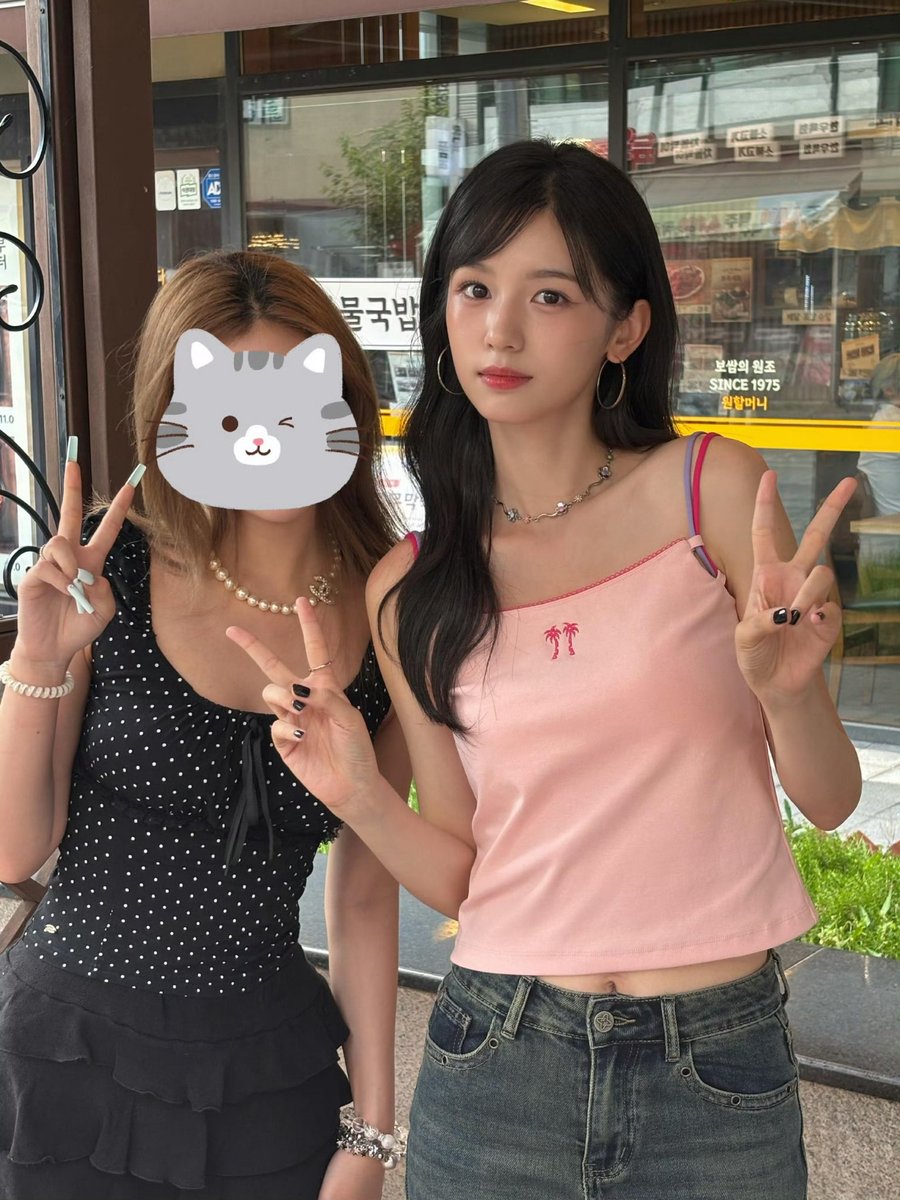 저우예가 한국이라고? 오마이갓