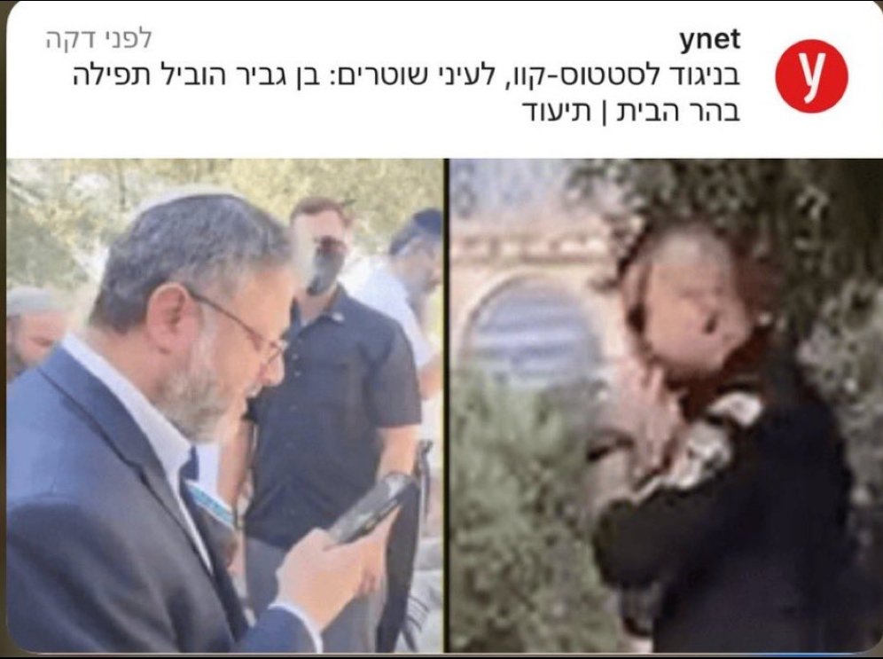 גיבור גדול. נראה אותו מצליח להיכנס ולהתפלל בנחל האסי
