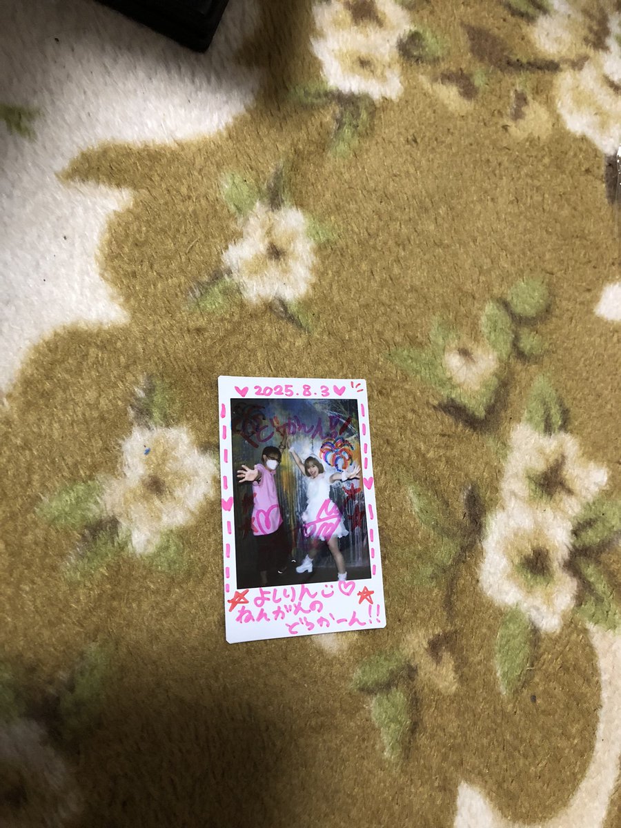 yoshiotaruto323's tweet photo. 本日の現場は💁
ステプリライブ2本だて!
G7は色々感慨深い場所笑
池袋はるなちゃん不在で寂しいかと思いきや3人で素敵なパフォーマンスを見せていただきました!でも。やっぱり特典会は笑笑笑笑
楽しい1日ありがとうございました
#StellaPrincess
#ステプリ https://t.co/homHF92o73