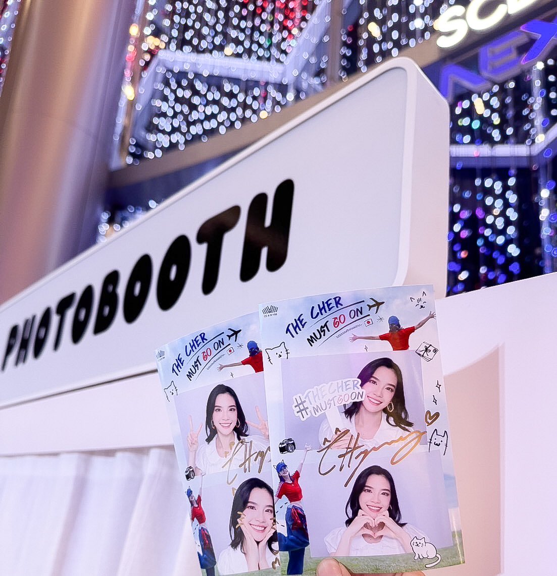 📝 ขอเชิญชวนแฟนๆที่รวมงาน The Cher Must Go On 📘ร่วมรีแคปและเขียนความประทับใจภายในงาน ติดแท็ก

#TheCherMustGoOn 
#ProjectforCher

📍สามารถรีโควทที่โพสนี้หรือเม้นที่โพสนี้เท่านั้น

🎋 สุ่มแจกภาพถ่ายเฌอปรางจากPhoto Booth พร้อมลายเซน1รางวัล

ร่วมกิจกรรม 03-05 สค
ประกาศผู้โชคดี 06 สค