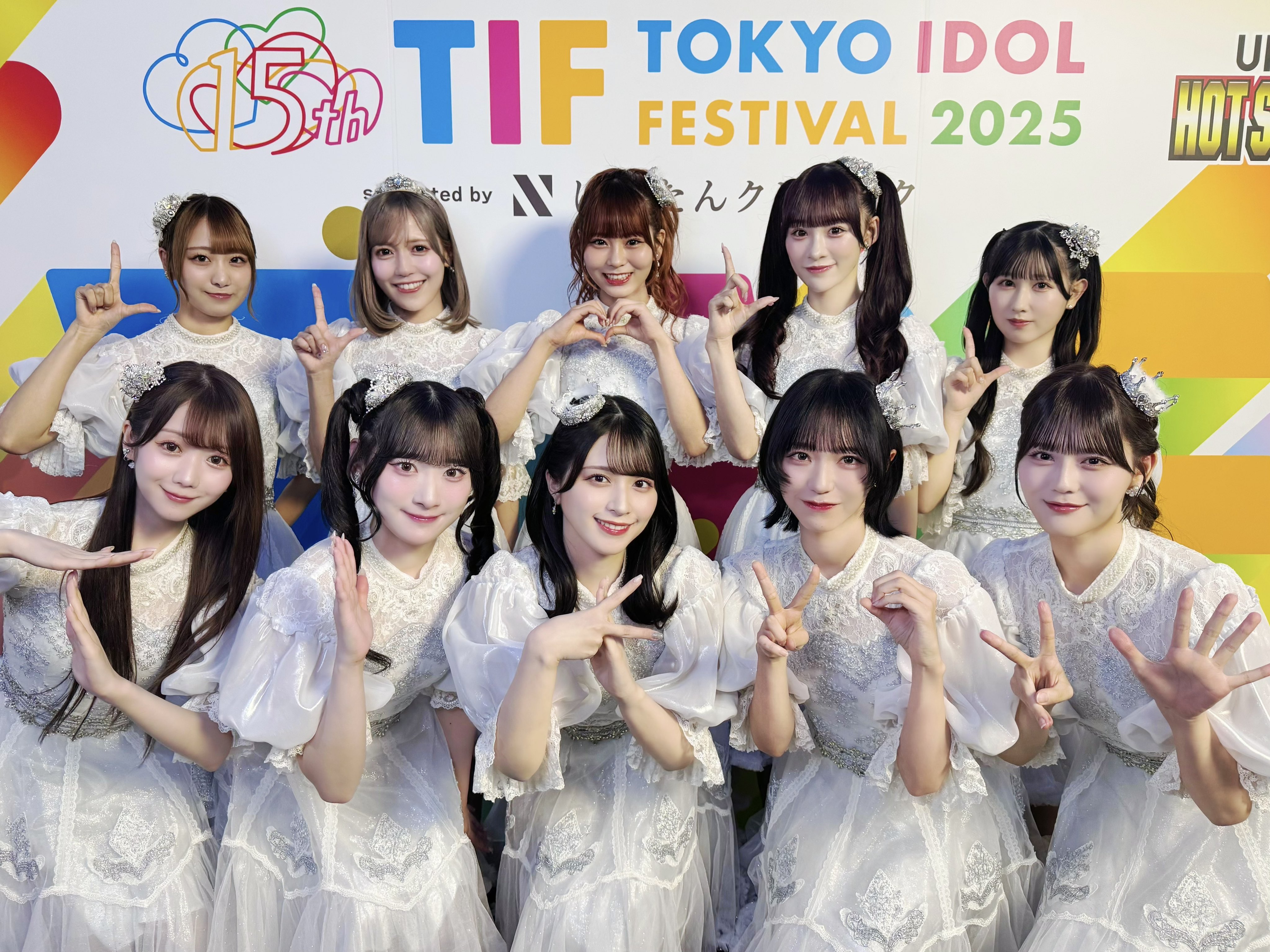 山下瞳月 2025浴衣 4th ライブ 東京ドーム 夏フェス 12種 コンプ 山下瞳月 2025浴衣 4th ライブ 東京ドーム 夏フェス 12種 コンプ