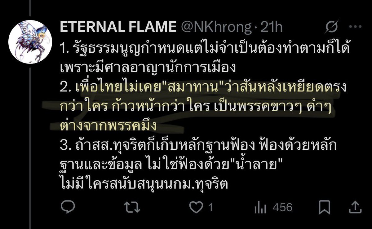 Tweet media one