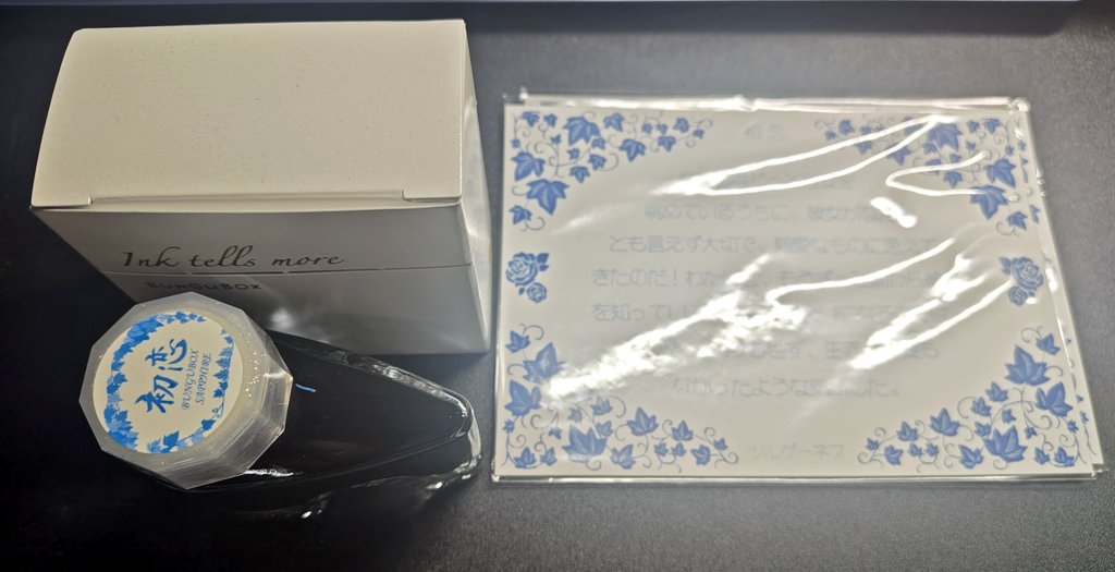 yonaga_green's tweet photo. 昨日購入品
1枚目:BUNGU BOX(@bungbox)オリジナル万年筆 初恋
2枚目:BUNGU BOXオリジナルインク 初恋
3枚目:編吟革盤舎 ペンケース
4枚目:BUNGU BOXオリジナルガラスペン カワセミ
初恋って良い色だなあって改めて思う。後、Synchronicity Glass Art(@synchroglass)さんのガラスペン好き。 https://t.co/AQaL1013oX
