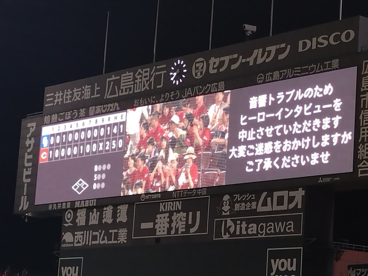 こんなことがあるのね。。