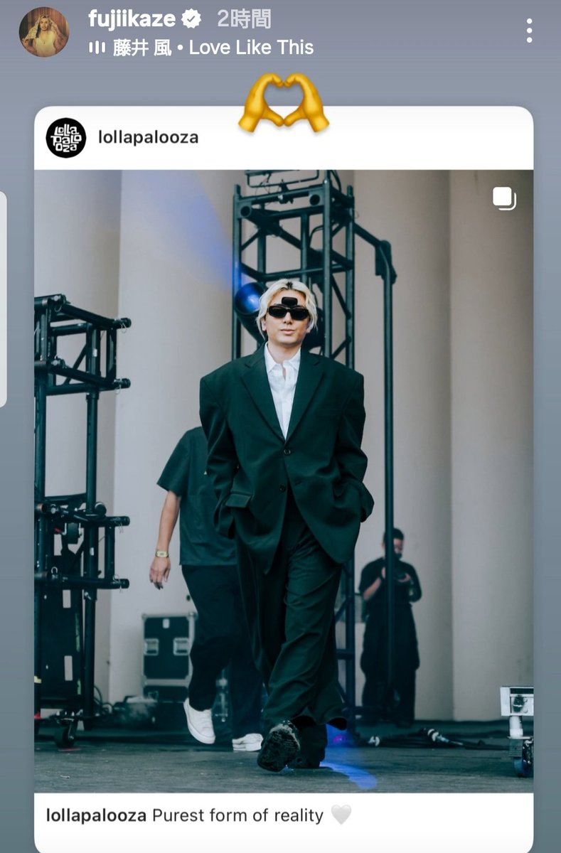 癒しを置いておこっと😊 