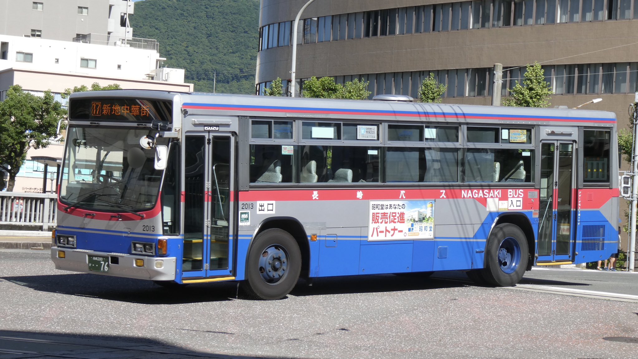 kco 様 TokudenIM] Kyoto City - Isuzu(2)