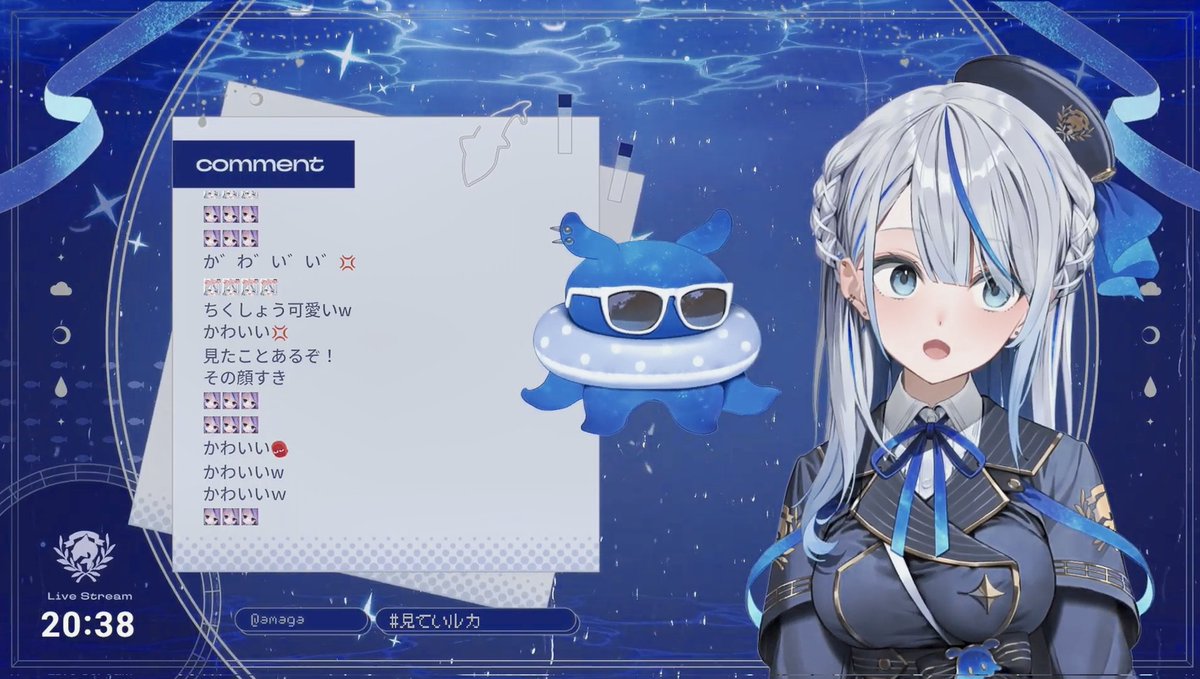 ルカちゃん様 ましゃむね☔🐬 on X: