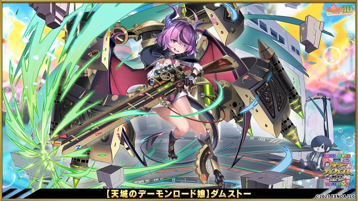 お値下げ でんぱ組コラボ縷々夢兎 ミサンガ！世界にひとつ！ cおでん on X: 