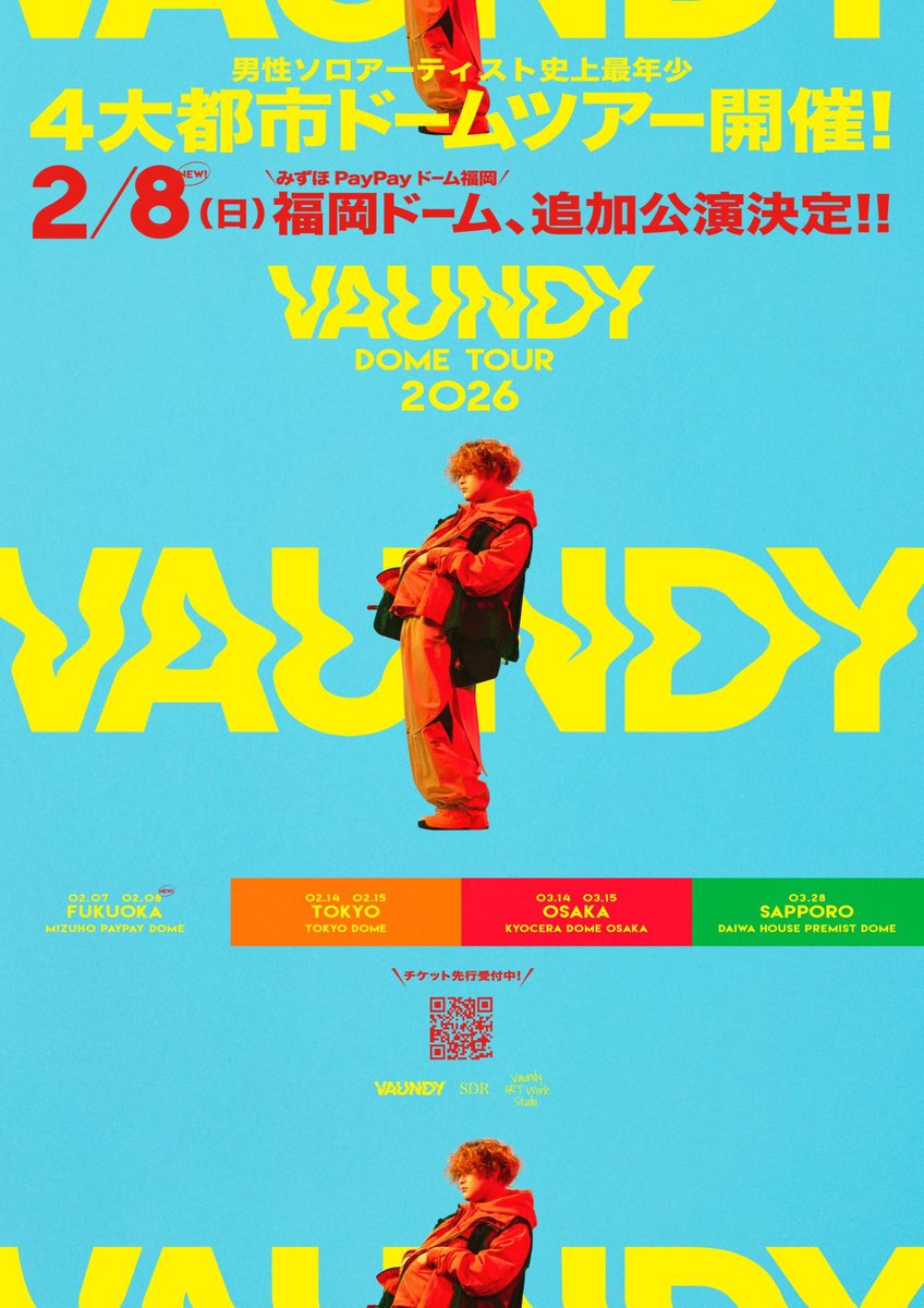 Vaundy_ART Work Studio (@Vaundy_AWS) / X