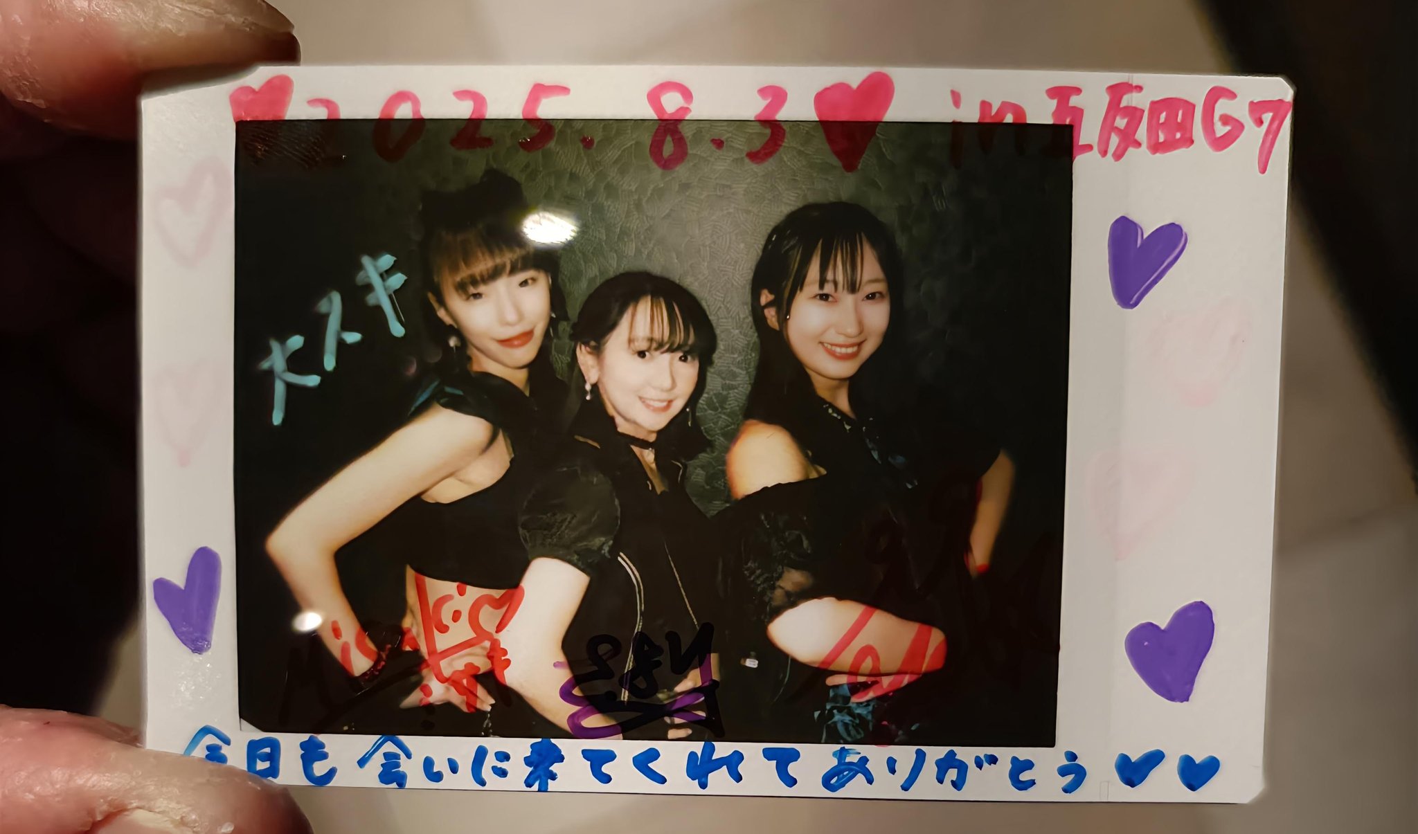 甘い暴力 CD ライナーノーツ写真集 チェキ ②甘い暴力 咲チェキ（甘い暴力 咲 チェキ | Mercari メルカリ