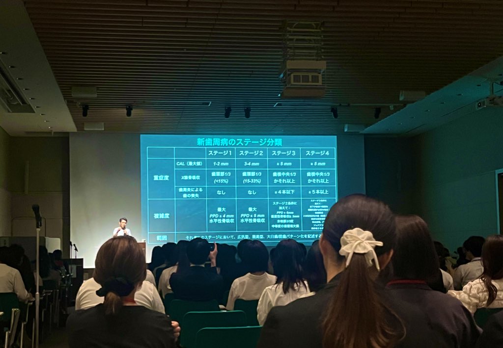 atomseki's tweet photo. 日本臨床歯科学会大阪支部の例会“歯科衛生士祭り！”で僭越ながら講演をさせていただきました。
『デンタルクエスト』を世に出せて本当によかったと思った一日でした。
ありがとうございました！

1:講演後に記念写真
2:ここでやるのか…と白目になった私
3:みなさんのお話おもろ！
4:大阪ありがとう https://t.co/1HuAflgVwp