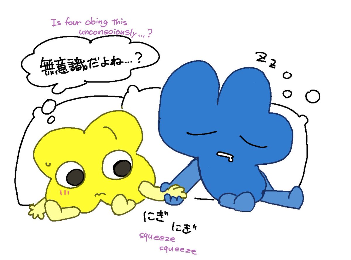 驚きの顔 🌈小顔整形で劇的変化🌈 💎モニター予約殺到中💎 Dr.富田の小顔