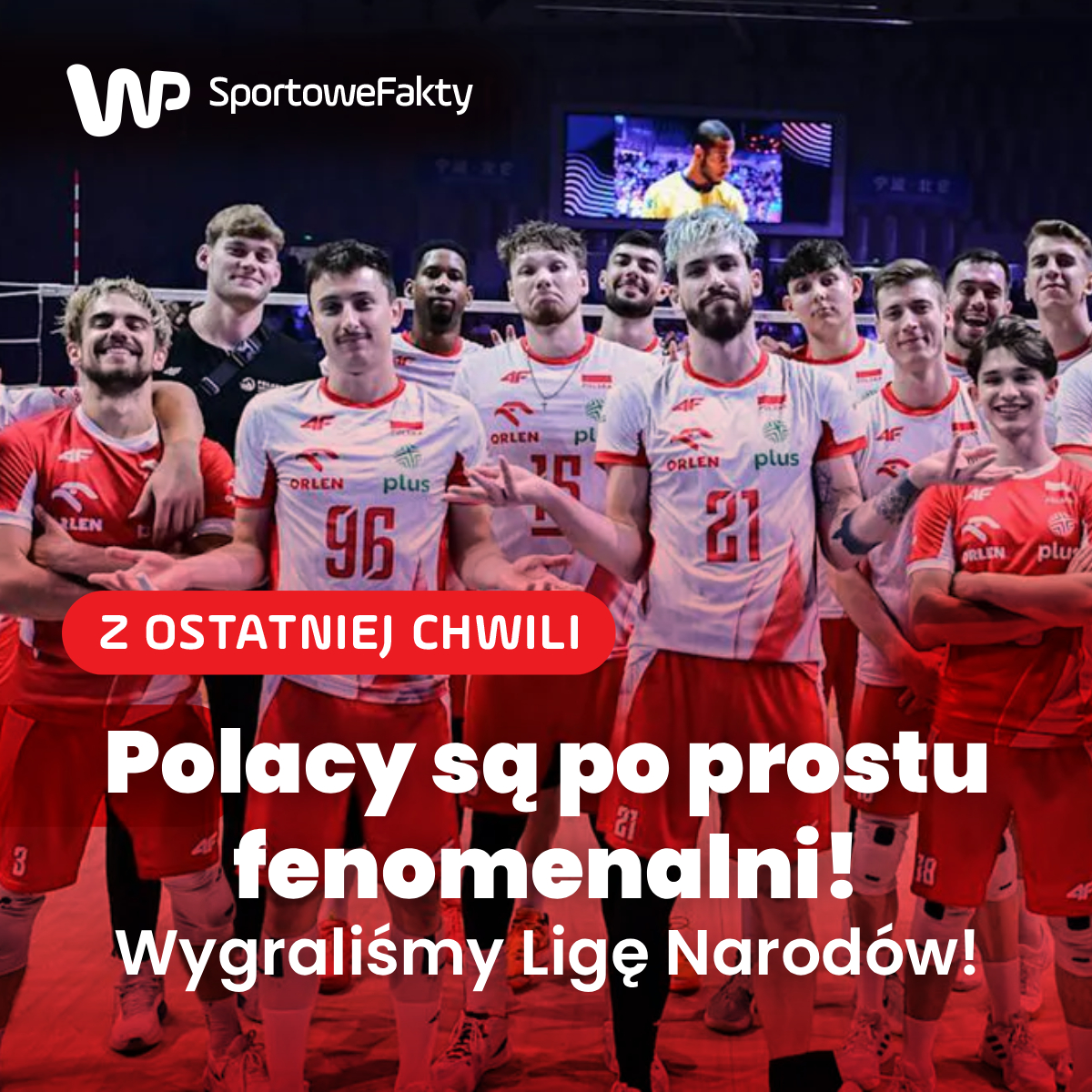 ZROBILI TO 😍😍😍😍😍😍 Brakuje słów 😮😮 Włosi rozbici 🤩🤩🤩 Polska wygrała Ligę Narodów 🥳🥳🥳 DZIĘKUJEMY 👏🫡 JESTEŚCIE WIELCY 😎😎😎
🇵🇱🆚🇮🇹 3⃣:0⃣ (25:22, 25:19, 25:13)