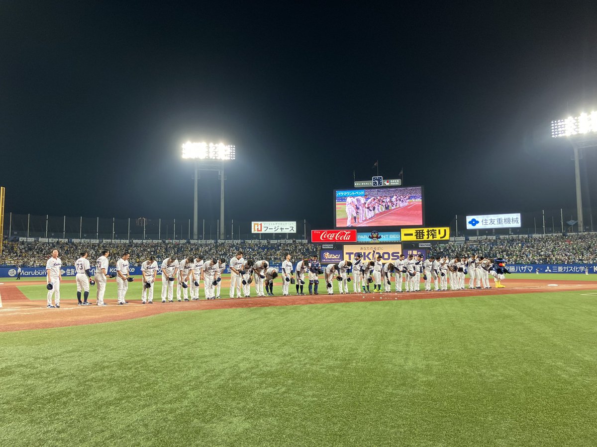 8-1 で勝利！
すわほー⛱️

#swallows #捲土重来