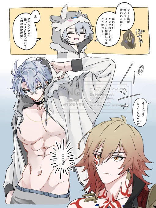モデルとして鍛えられた☀️
謎軸のファイモス☀️🍷 