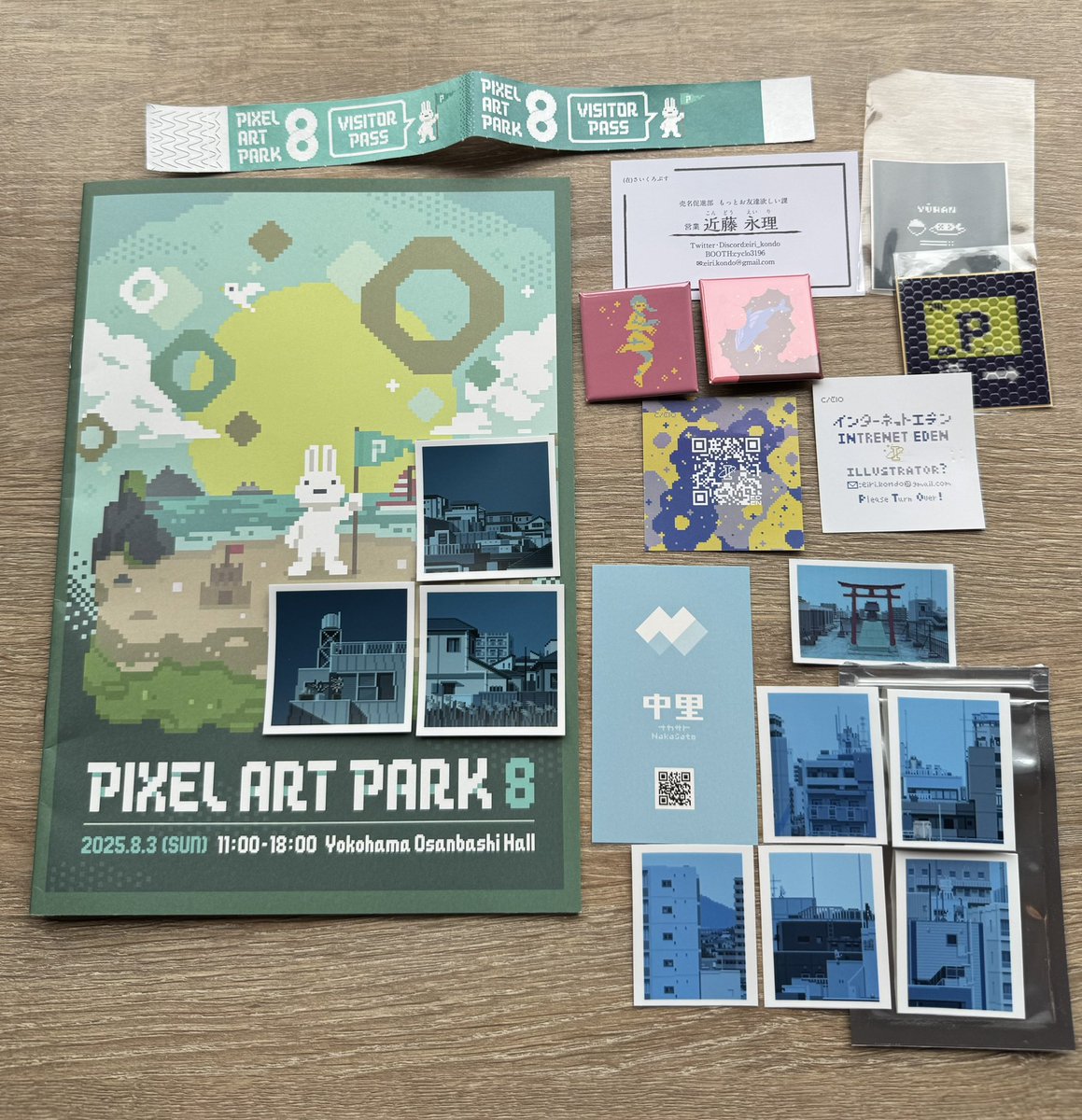 今日行ってきたよ
第6回のこのイベントに
本当は君も居たはずだった
けど時が経って今日この場所に来た
君の事みんな慕ってた
本当に凄いな君は
父さんはそんな君の父親で誇りに思うよ
ありがとう
<a href="/ro0mn/">TIKI</a> 
<a href="/eiri_kondo/">近藤永理</a> 
<a href="/internet_Eden/">ｲﾝﾀｰﾈｯﾄｴﾃﾞﾝ@コミティアあ35b</a> 
<a href="/kanashino_/">かなしの コミティア154 い23a</a> 
<a href="/nnnakasato/">中里 / NAKASATO</a> 
<a href="/so_so_F2/">so_so</a> 
<a href="/NEBU_KURO/">村田雄介</a>