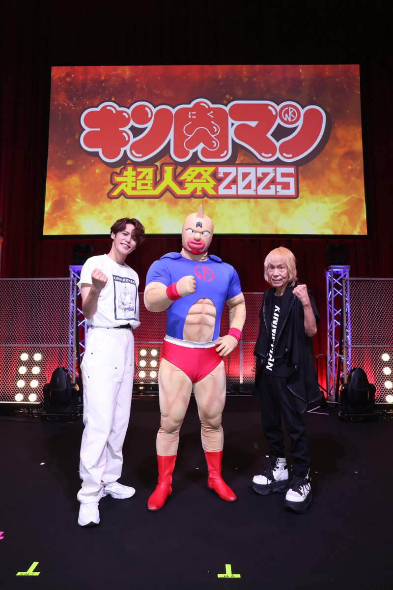 TVアニメ『キン肉マン』完璧超人始祖編 公式 on X