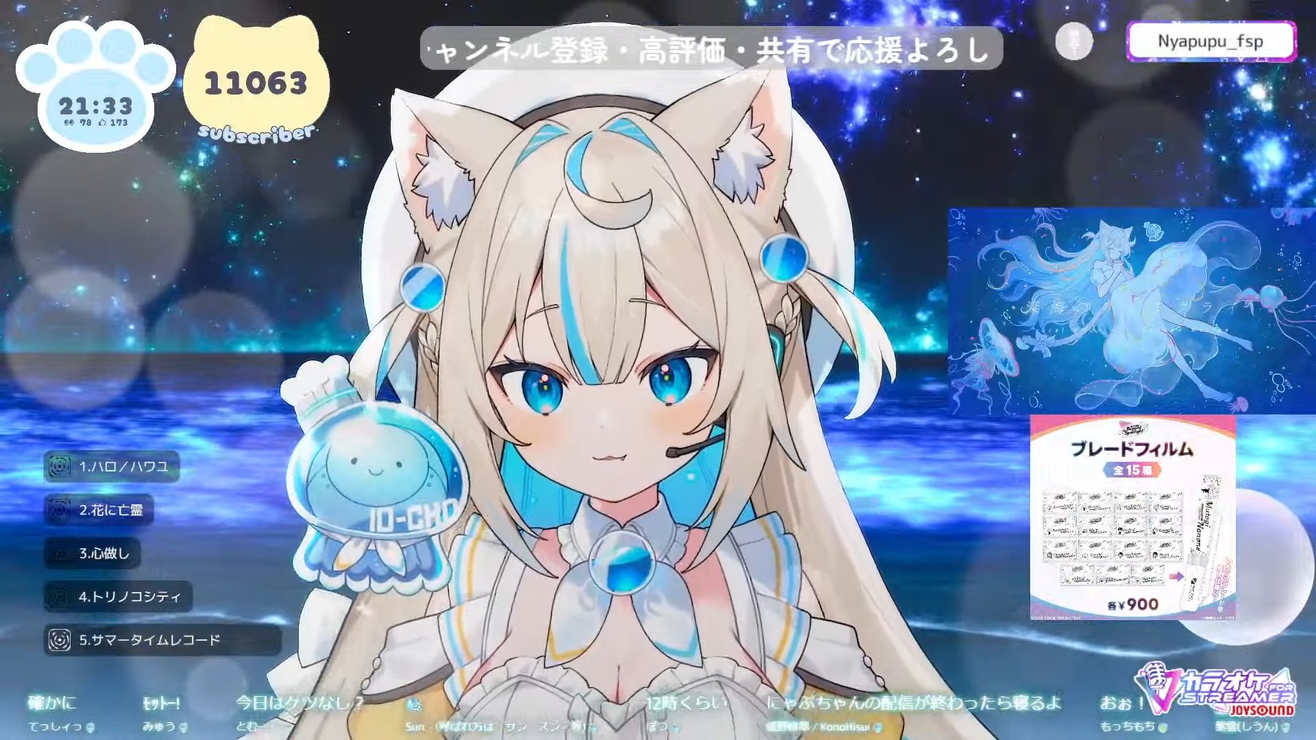 RITAO CHAN公式アカウント04 RITAO CHAN（ニトウチャン）とは？メルカリで取引した実体験をも