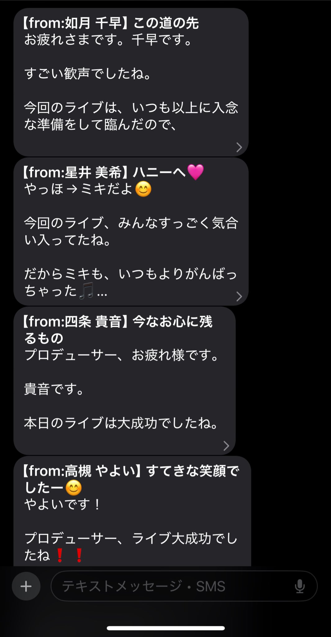 Moon　~お気軽にコメントください♪ 楽天市場】【8/4 20:00-8/11 1:59 10%OFFクーポン】ムーンスター