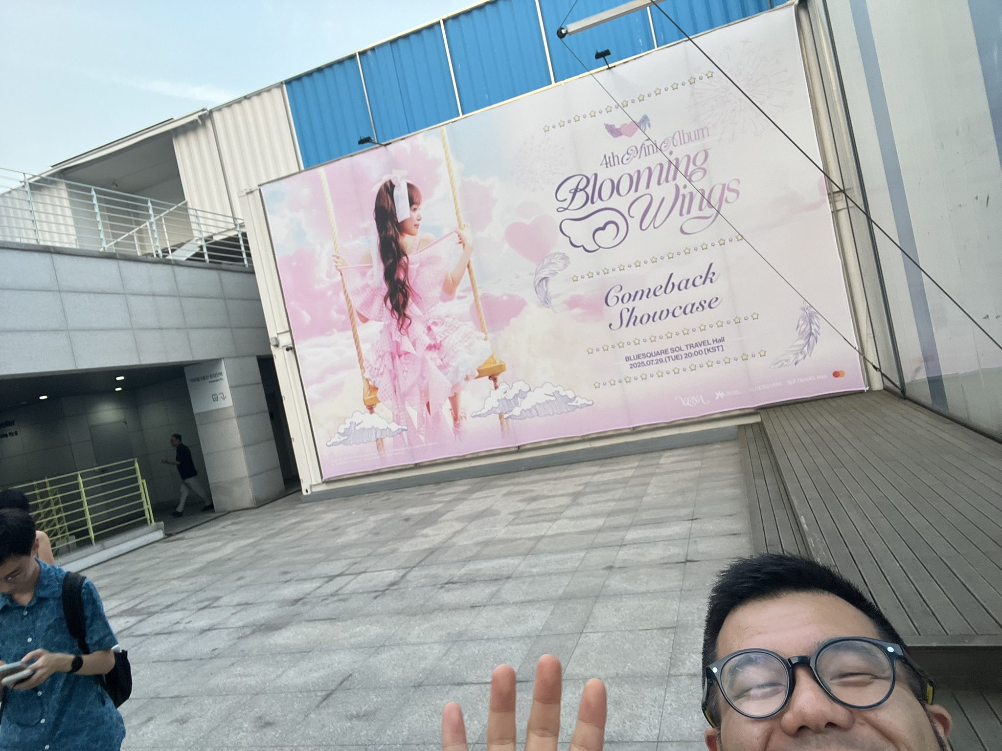 たかさん✨️8.8出国❤韓国推しの旅　専用 期限6月16日までに たかさん✨️8.8出国❤韓国推しの旅 専用 期限6月16日