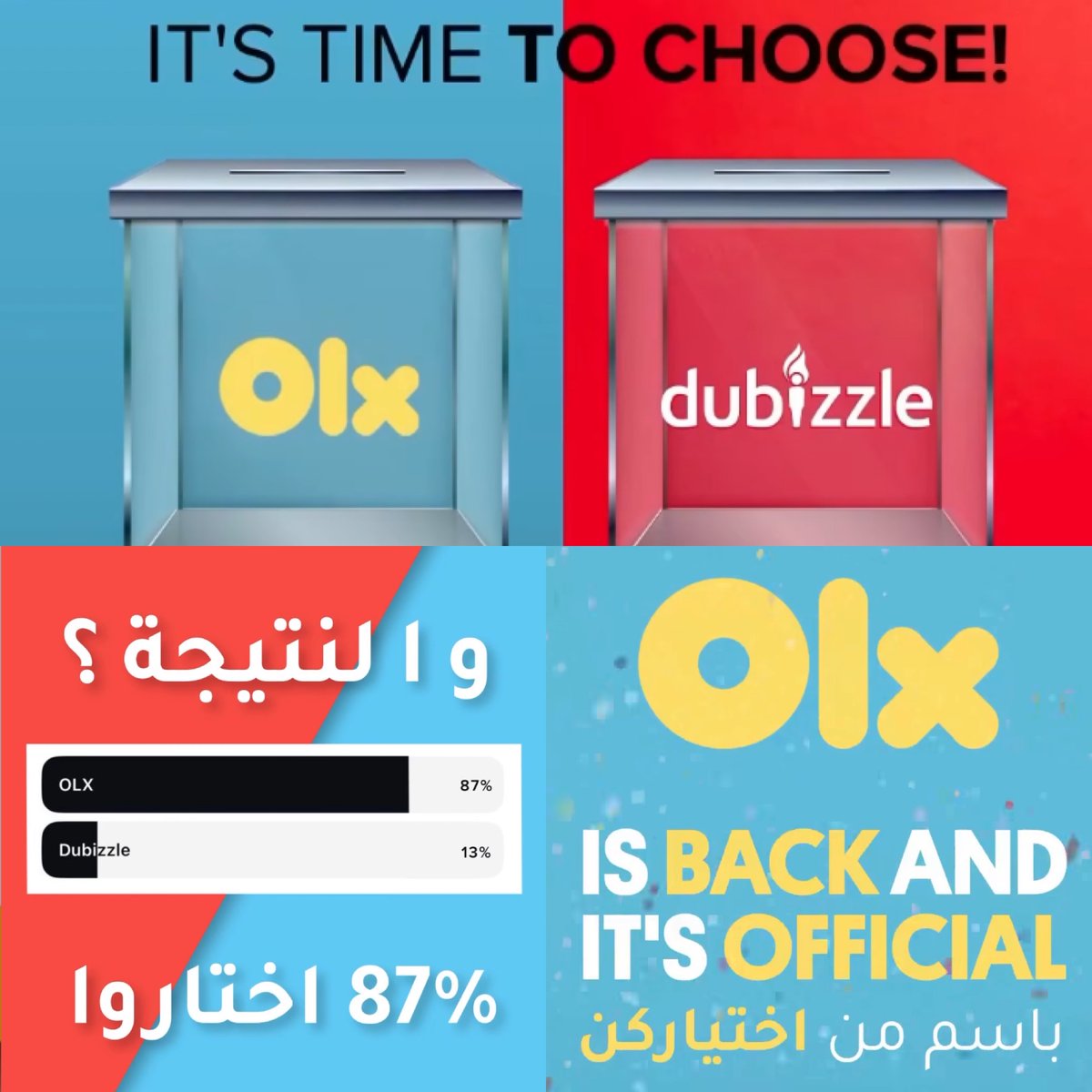 Dubizzle-OLX-Dubizzle-OLX again blog.tarekchemaly.com/2025/08/dubizz…