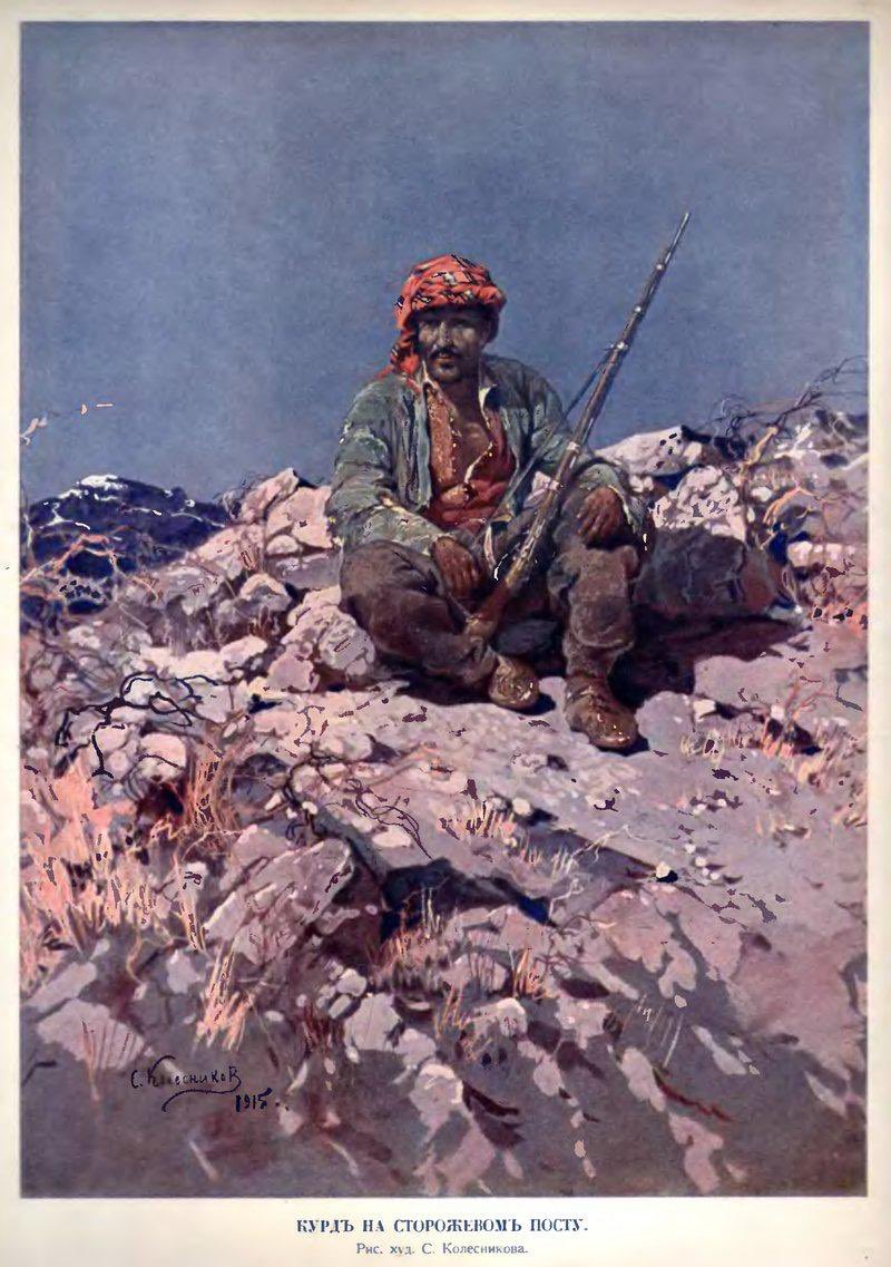 1915, Ruslara karşı direniş gösteren Kürt savaşçı…

Ressam: S. Kolesnikov, İmparatorluk Güzel Sanatlar Akademisi Bahar Sergisi Arşivi