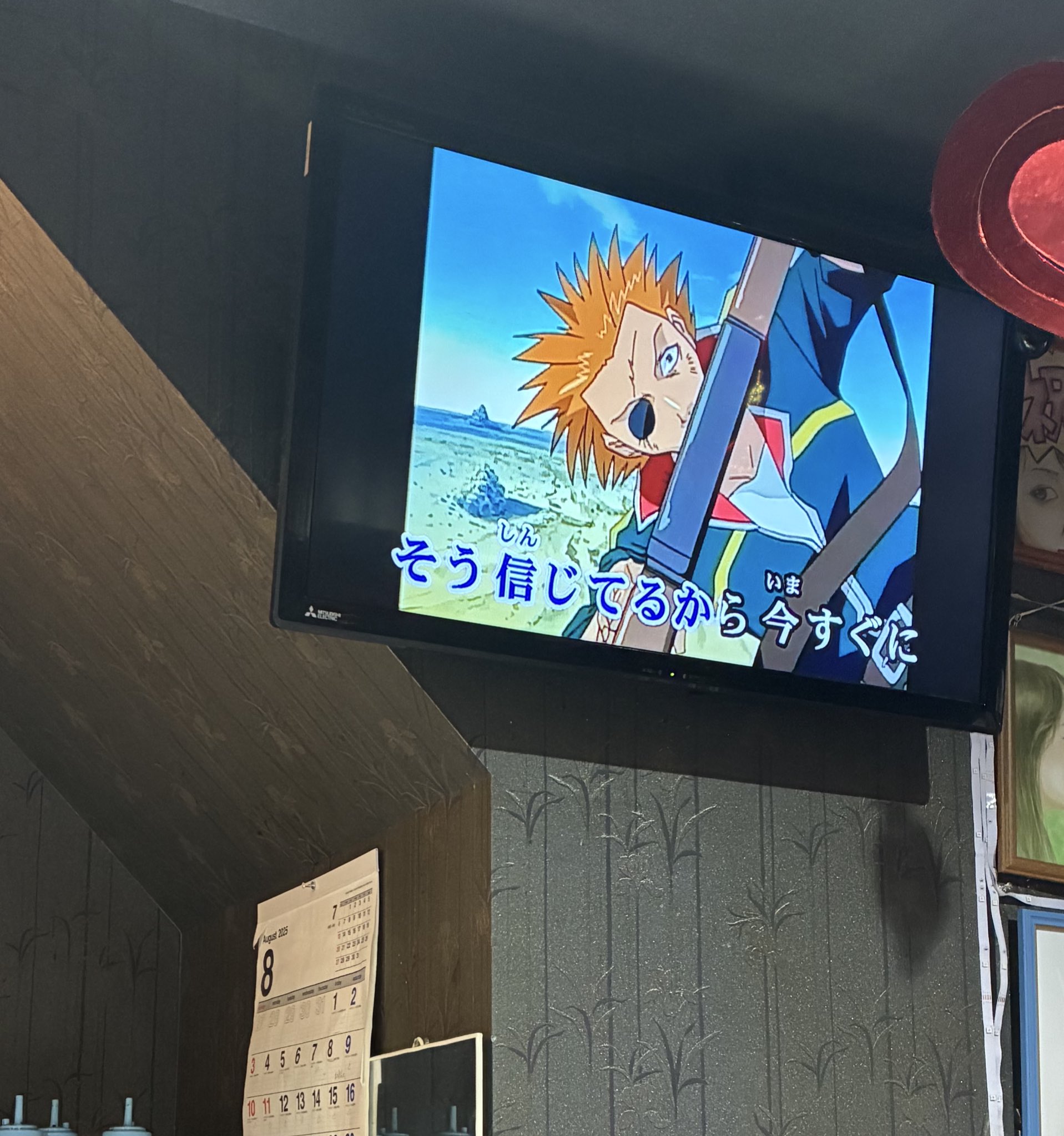 こはる 5LVZUUZP14iCP-