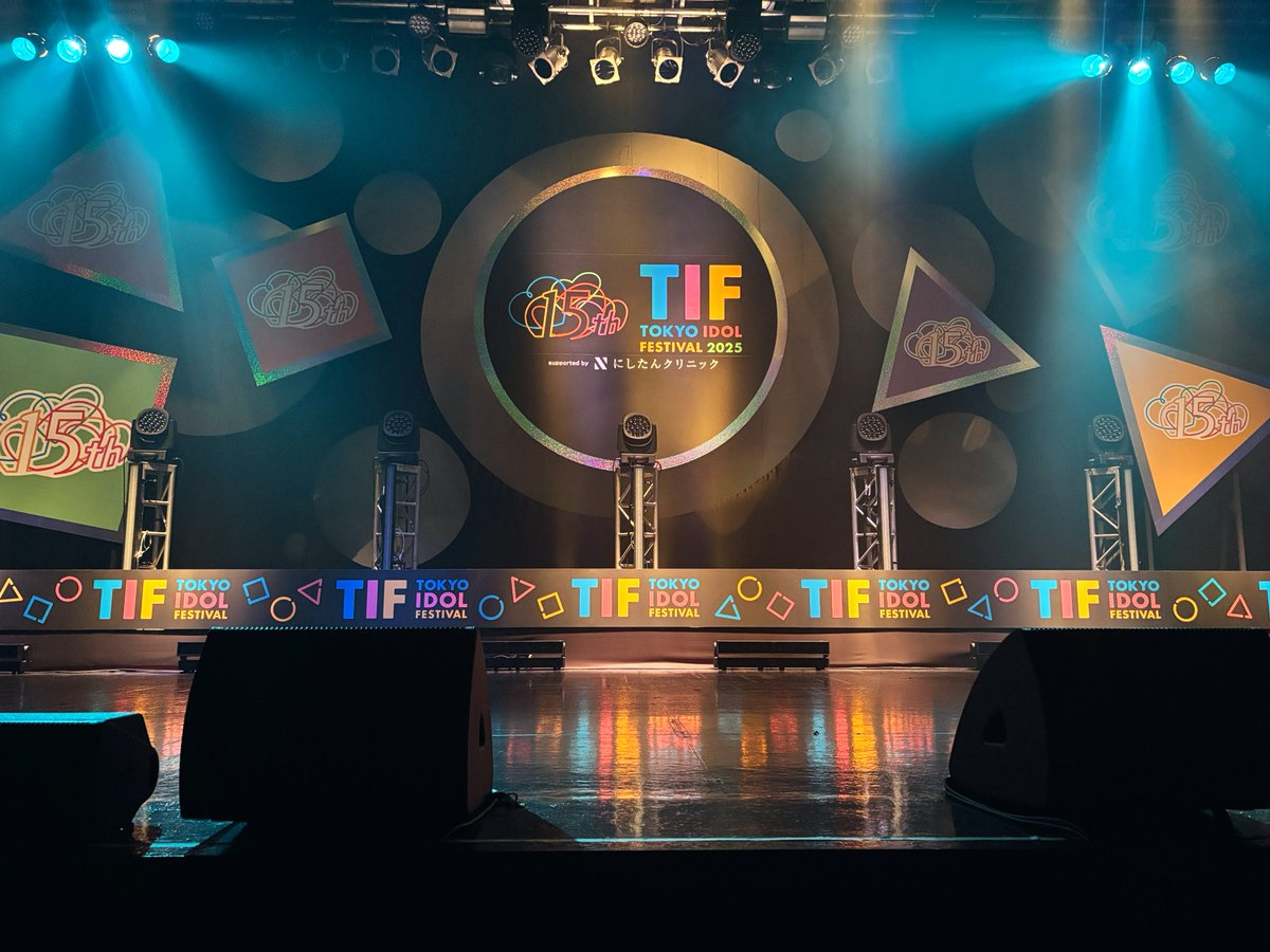 ばーみ tweet media