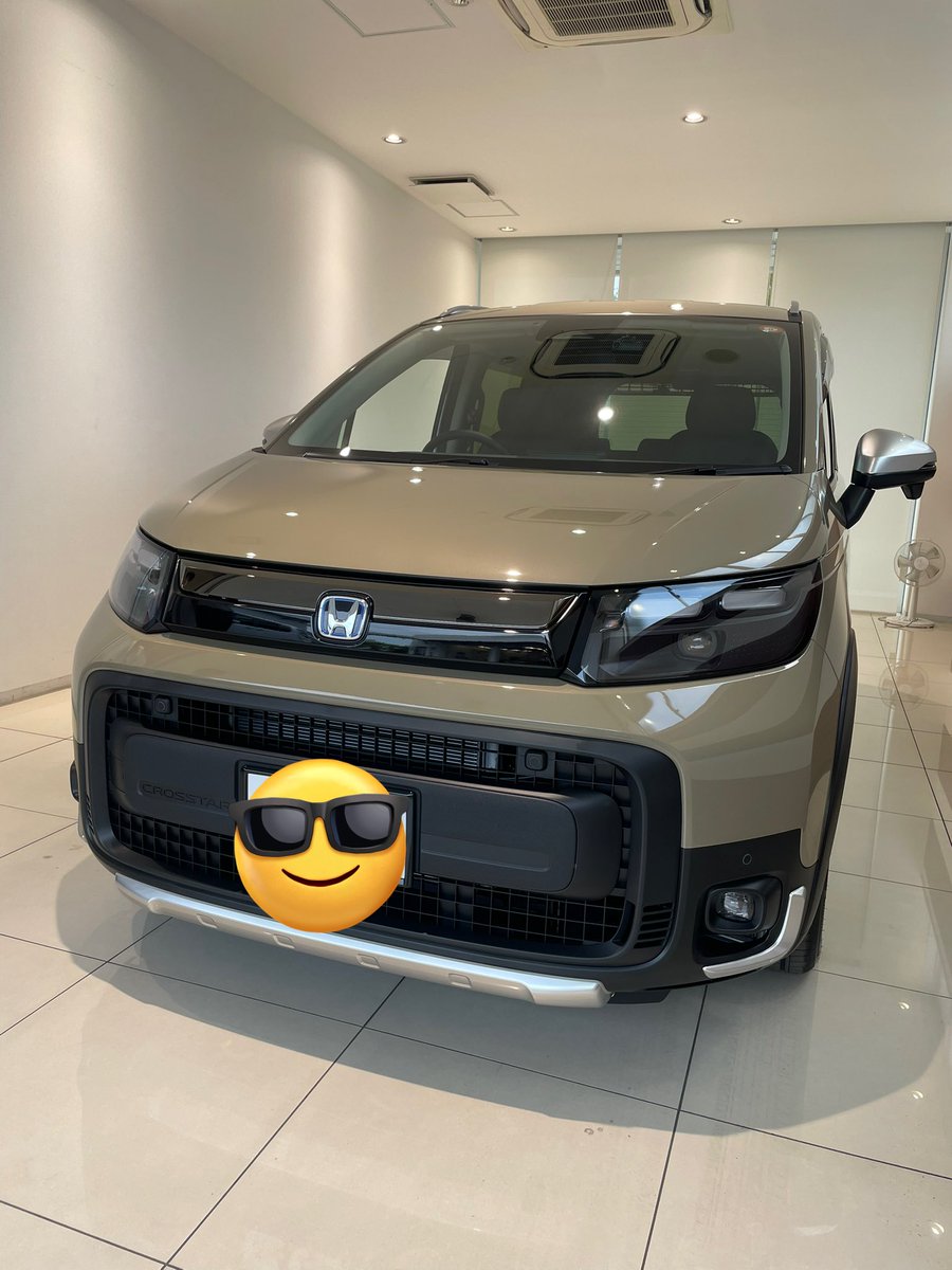 ばすけ　フリードクロスター ばすけ フリードクロスター フリードクロスター - Cerca / X