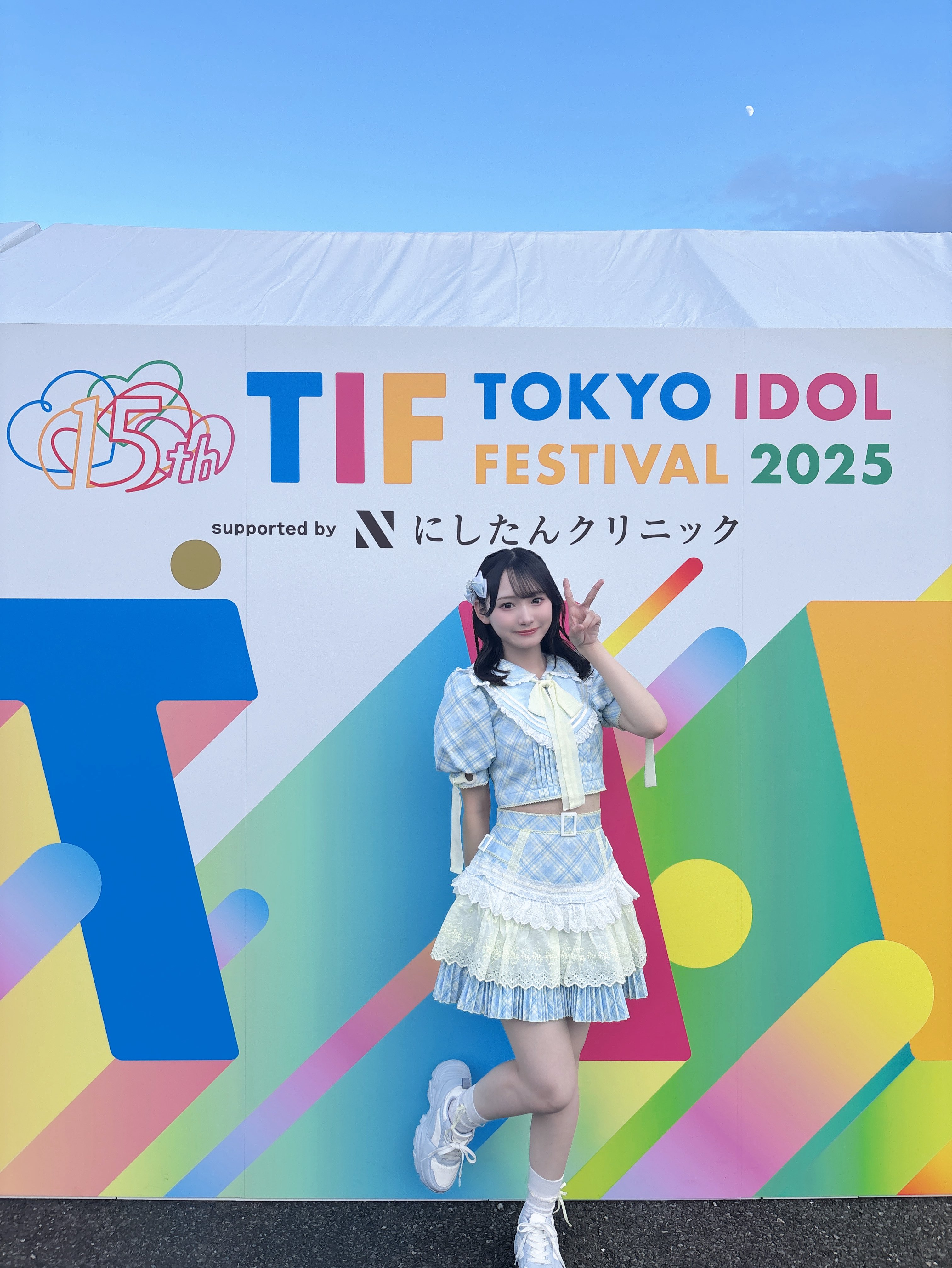 ≒JOY 山野愛月 山野 愛月 (@yamano_arisu) / X