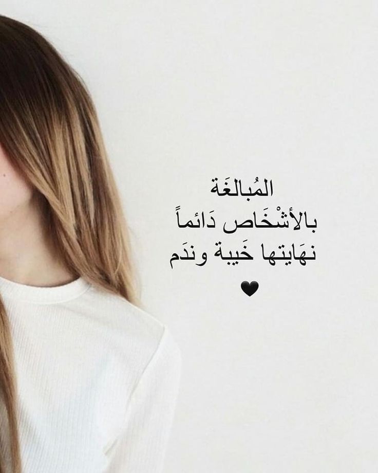 mallory burrage. (@mallllardd) on Twitter photo 𓇼•━━━❊━━━•𓇼
#بدايــــات_نجــوم
#ديــڨا_للبدايــــات
<a href="/966J6/">♬</a>
840
<a href="/9QQIJ/">ْ</a>
940
<a href="/C3CD__/">𝕊𝕚𝕝𝕖𝕟𝕔𝕖</a>
400
<a href="/3i33C/">『 🇾🇪 𝐘𝐄𝐌𝐄𝐍𝐈 』</a>
210
<a href="/4448P/">ʍօǟȶɦ</a>
971
<a href="/98S66/">𝐒𝐮𝐥𝐭𝐚𝐧</a>
900
<a href="/9QQI0/">𝐇𝐘𝐌𝐀𝐀𝐍</a>
349
<a href="/44JlJ/">♪ܩܥܩݎ</a>
246
<a href="/886lJ/">ܩܥܩݎ</a>
406
<a href="/2lJJ8/">⇓🅴⇓</a>
314
<a href="/al___al2/">ค๒๏ยคlเ🌿</a>
440
<a href="/98S66/">𝐒𝐮𝐥𝐭𝐚𝐧</a>
900
<a href="/snq7_10/">𝓐𝔀𝓵𝓪𝔀𝓲</a>
660
<a href="/_maay_17/">☄️مِےـريّےـوٌمِےـةّ☄️🔥</a>
210
🐥<a href="/Zi9iq/">𝑧̤𝑜𝑧̤𑩖𝑎𝑎̤⎌</a>🐥
🐥<a href="/DSSQ_/">♯ ֹׅSֹׅ᥆ֹׅ᥆ֹׅ᥉ֹׁׅ͜͠hֹׅ :♡</a>🐥
By||<a href="/S4JJ_/">🔥💜ʟɹ̈ᒪɹ̤Iↄɹ̣ᒧᒧ L⎽⎽⎽ᓅɹ̤᧑ᒧl oȷIↄІ͛</a>
𓇼 𓇼•━━━❊━━━•𓇼
#بدايــــات_نجــوم
#ديــڨا_للبدايــــات
<a href="/966J6/">♬</a>
840
<a href="/9QQIJ/">ْ</a>
940
<a href="/C3CD__/">𝕊𝕚𝕝𝕖𝕟𝕔𝕖</a>
400
<a href="/3i33C/">『 🇾🇪 𝐘𝐄𝐌𝐄𝐍𝐈 』</a>
210
<a href="/4448P/">ʍօǟȶɦ</a>
971
<a href="/98S66/">𝐒𝐮𝐥𝐭𝐚𝐧</a>
900
<a href="/9QQI0/">𝐇𝐘𝐌𝐀𝐀𝐍</a>
349
<a href="/44JlJ/">♪ܩܥܩݎ</a>
246
<a href="/886lJ/">ܩܥܩݎ</a>
406
<a href="/2lJJ8/">⇓🅴⇓</a>
314
<a href="/al___al2/">ค๒๏ยคlเ🌿</a>
440
<a href="/98S66/">𝐒𝐮𝐥𝐭𝐚𝐧</a>
900
<a href="/snq7_10/">𝓐𝔀𝓵𝓪𝔀𝓲</a>
660
<a href="/_maay_17/">☄️مِےـريّےـوٌمِےـةّ☄️🔥</a>
210
🐥<a href="/Zi9iq/">𝑧̤𝑜𝑧̤𑩖𝑎𝑎̤⎌</a>🐥
🐥<a href="/DSSQ_/">♯ ֹׅSֹׅ᥆ֹׅ᥆ֹׅ᥉ֹׁׅ͜͠hֹׅ :♡</a>🐥
By||<a href="/S4JJ_/">🔥💜ʟɹ̈ᒪɹ̤Iↄɹ̣ᒧᒧ L⎽⎽⎽ᓅɹ̤᧑ᒧl oȷIↄІ͛</a>
𓇼