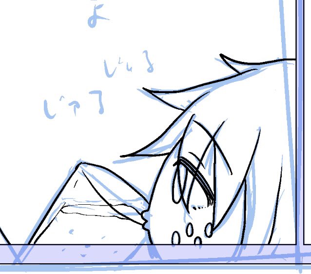 スムージー飲むヒツジ 