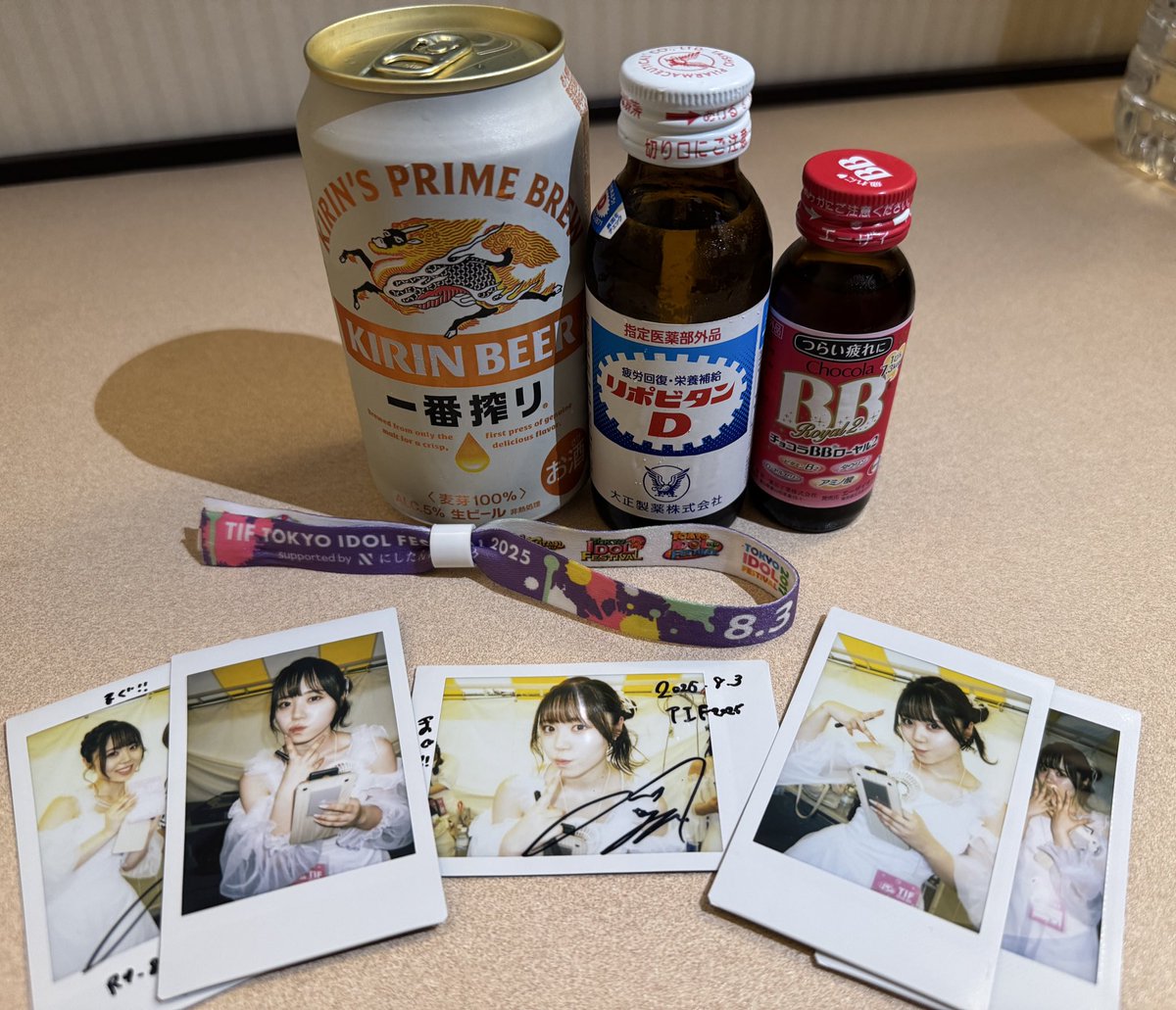 TIF楽しかったーーーー！！！！
feelNEOサイコーでしたねえ！！！
(疲労感すごいので2杯目はハイボールの代わりに栄養ドリンクで🤪)

#TIF2025
#feelNEO