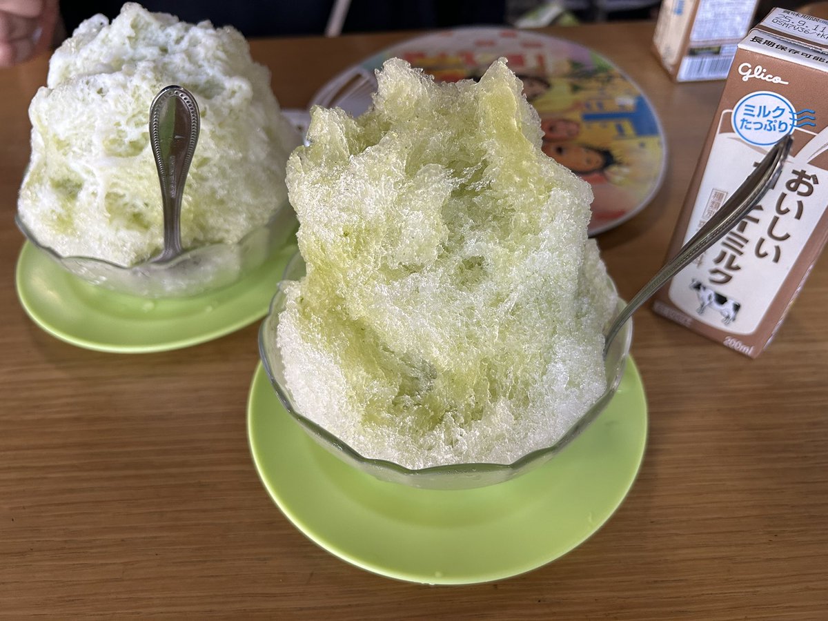 地元帰ってきた✌️
お母さんとかき氷食べた