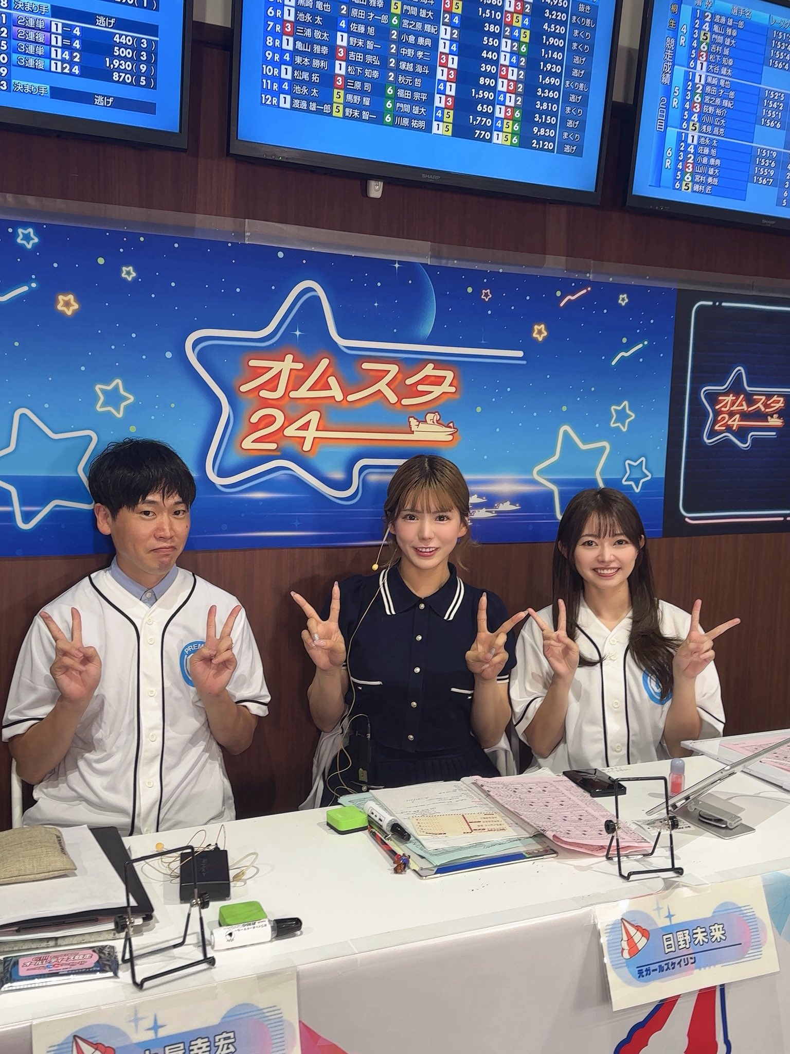 嶋村瞳 on X: 