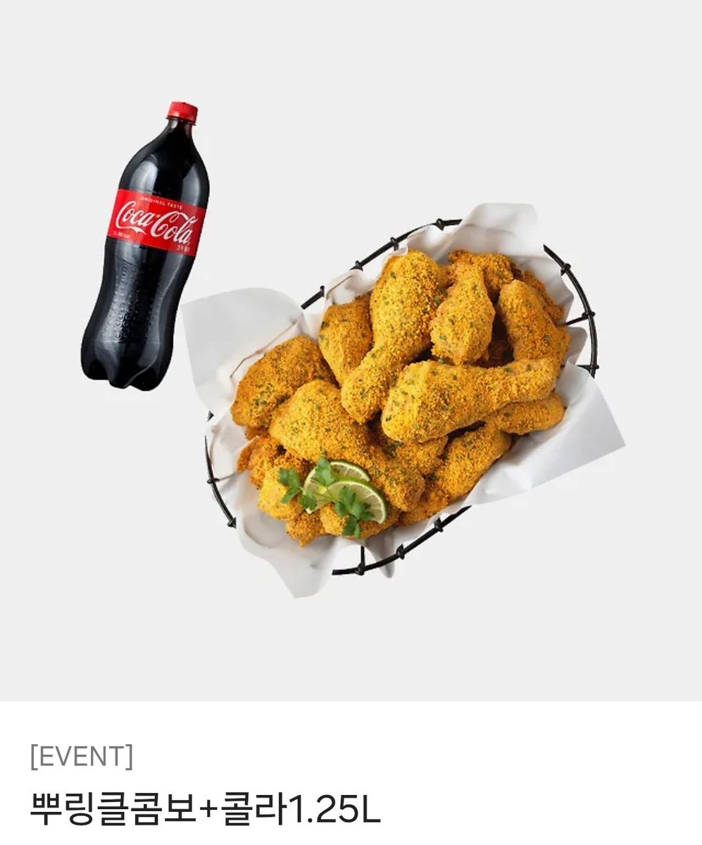 [RT❤️]
안녕하세요.
제가 웹툰 작화로 참여한 <베드 씬>이 오늘 네이버 시리즈에서 런칭했습니다💖
열심히 준비한 첫 작품인만큼 기쁜 마음으로, 런칭 기념 RT 추첨(8/12 당첨자 발표!)을 통해 한 분께 치킨 기프티콘을 선물드립니다!
많은 관심 부탁드립니다!🥰
naver.me/xR26lLN8