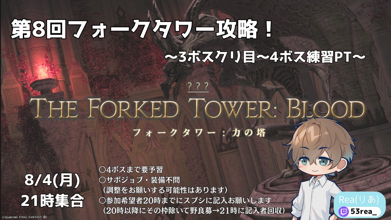 楽°まとめ買い協力のお願い°プロフ欄記載様 リクエスト 2点 まとめ商品 59f300a1ed781887ac769c144c7ace