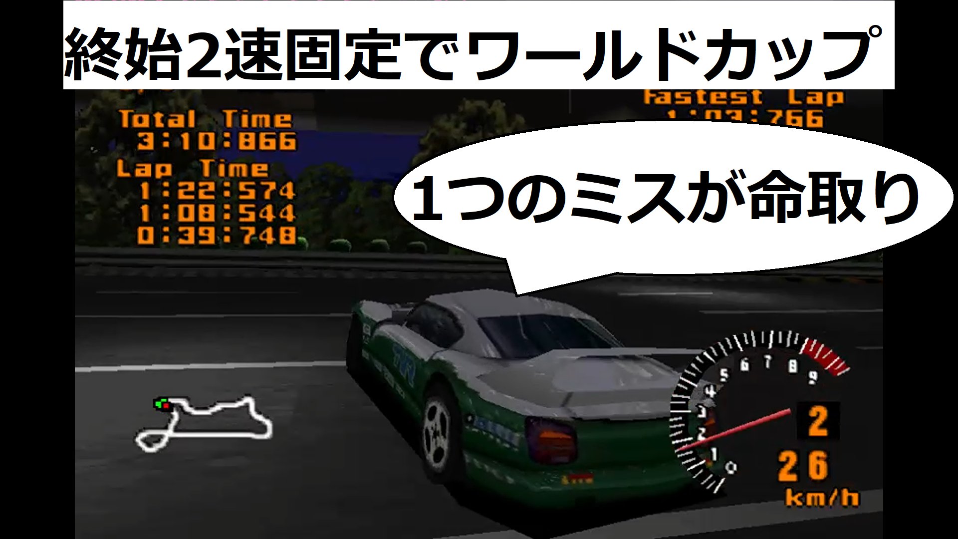 筑紫交霊録　増補版 筑紫交霊録 増補版 文学・小説