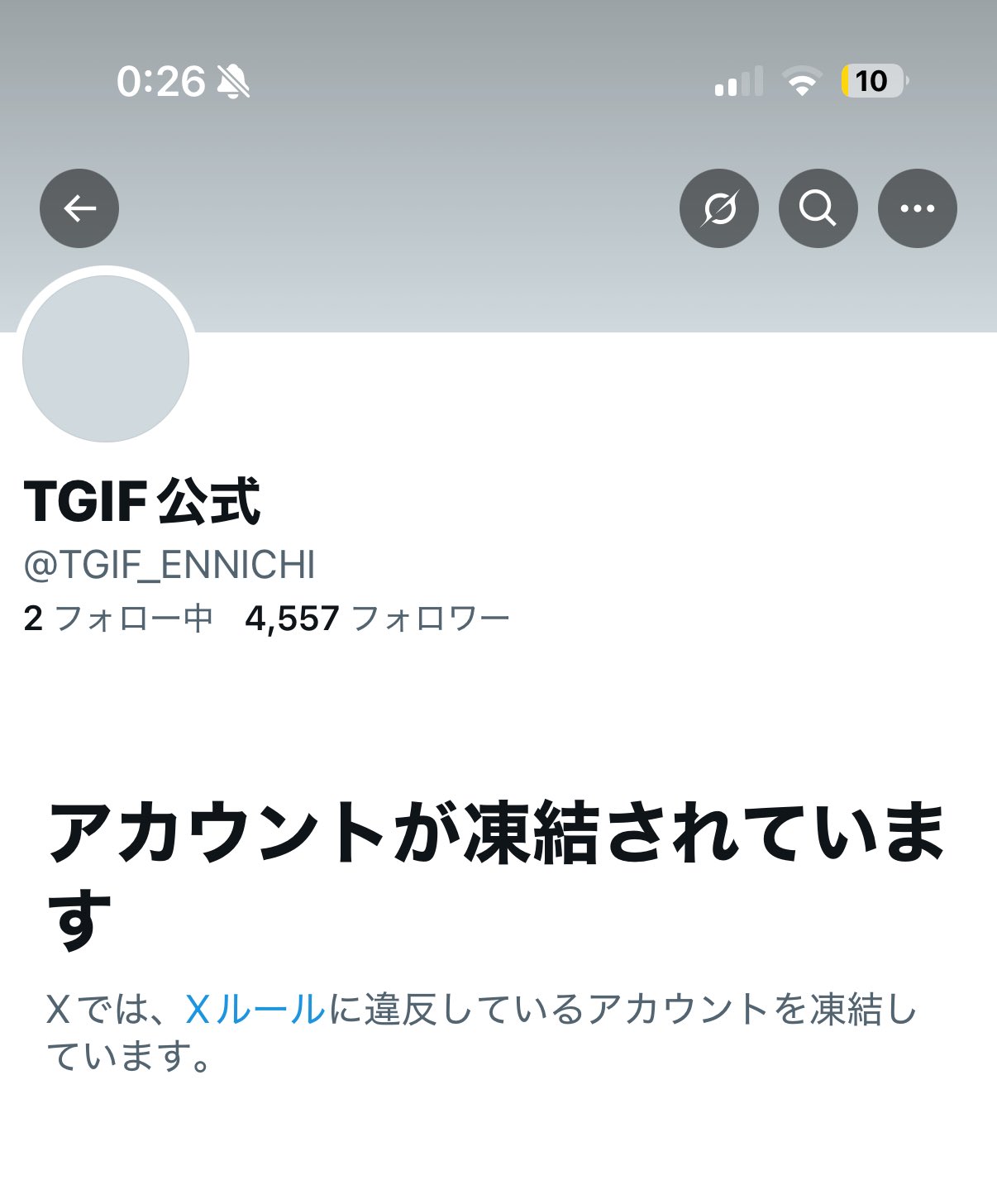 ❤︎だいちだでぃだで❤︎他の方のご購入はご遠慮くださいm(_ _)m だいち on X: 