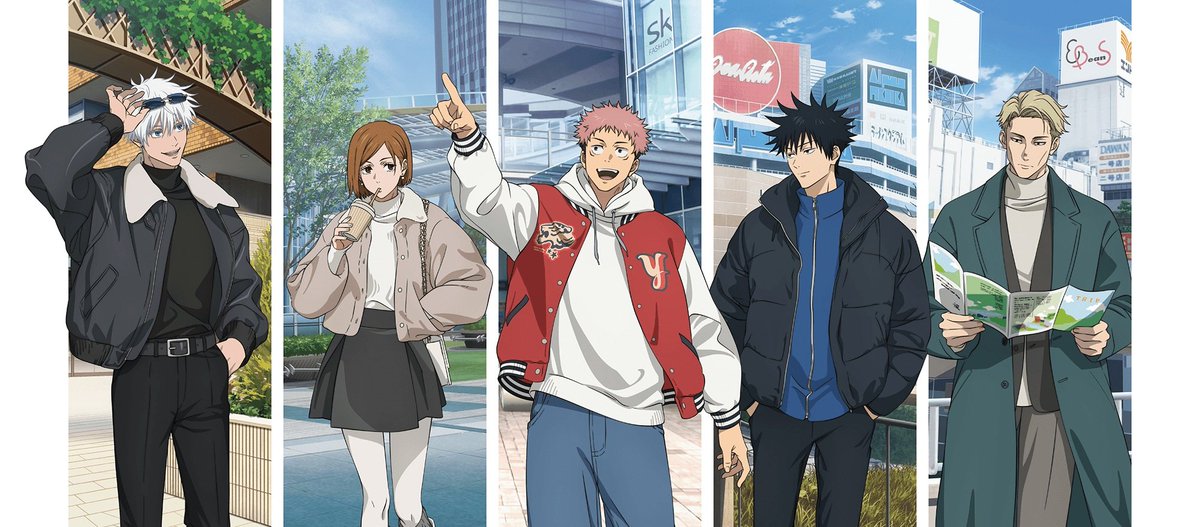 NEW JUJUTSU KAISEN ILLUSTRATION!!!