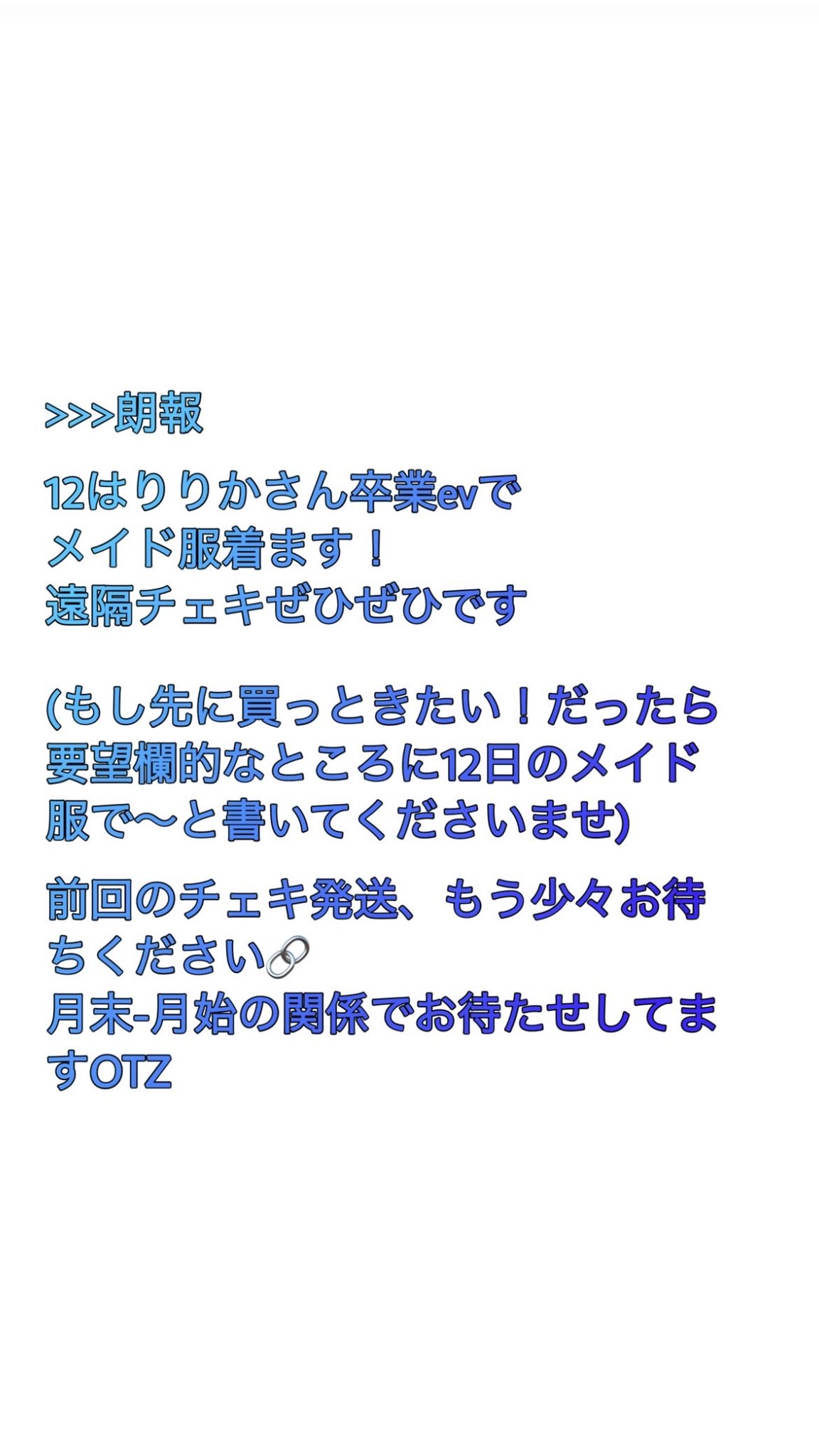 kaya様♡おまとめ Kaya様 おまとめ