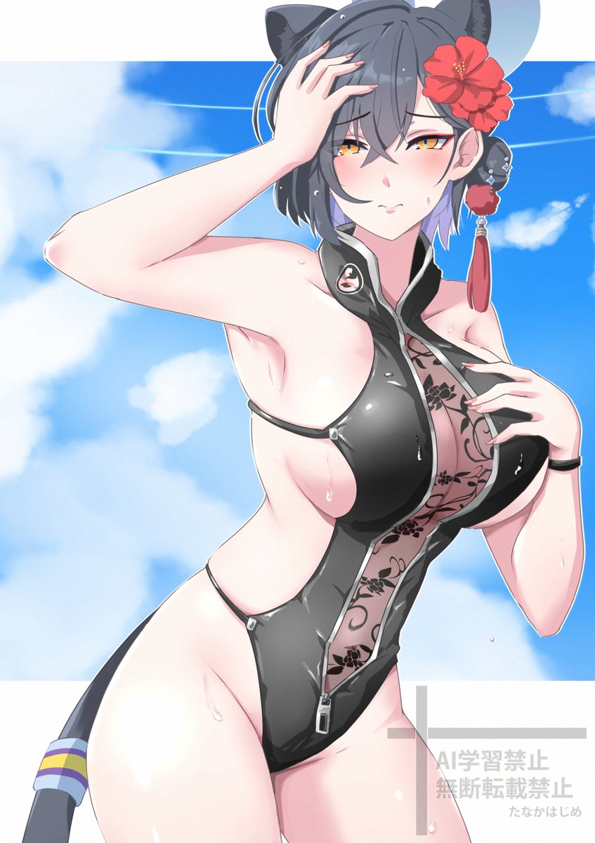 漆原カグヤ(捏造水着) 