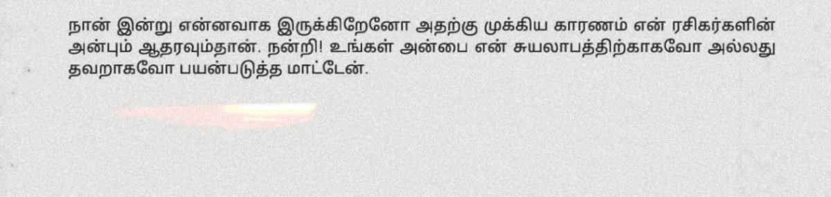 #AjithKumar &amp; Fans ❣️