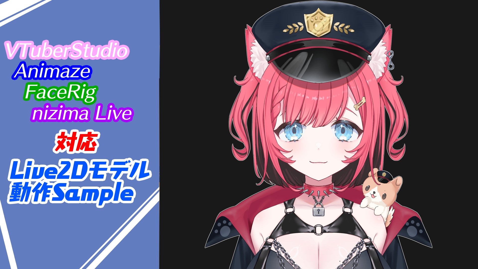 ☆御依頼　12月3日☆ 3/27(木)「東方Project」カード追加！｜オンゲキRe:Fresh公式