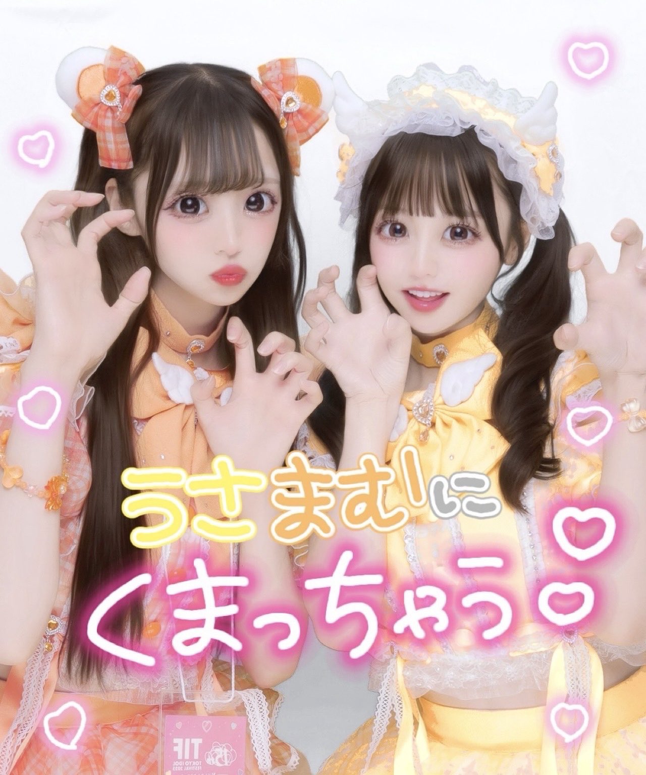 ♡まる♡ 福丸うさ【iLiFE!】 on X: 