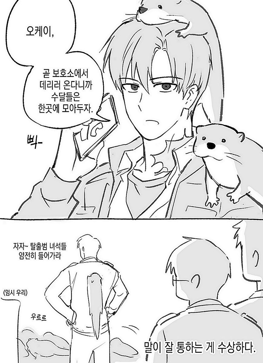 wt3_9's tweet photo. https://t.co/uq3bNb0yGB
