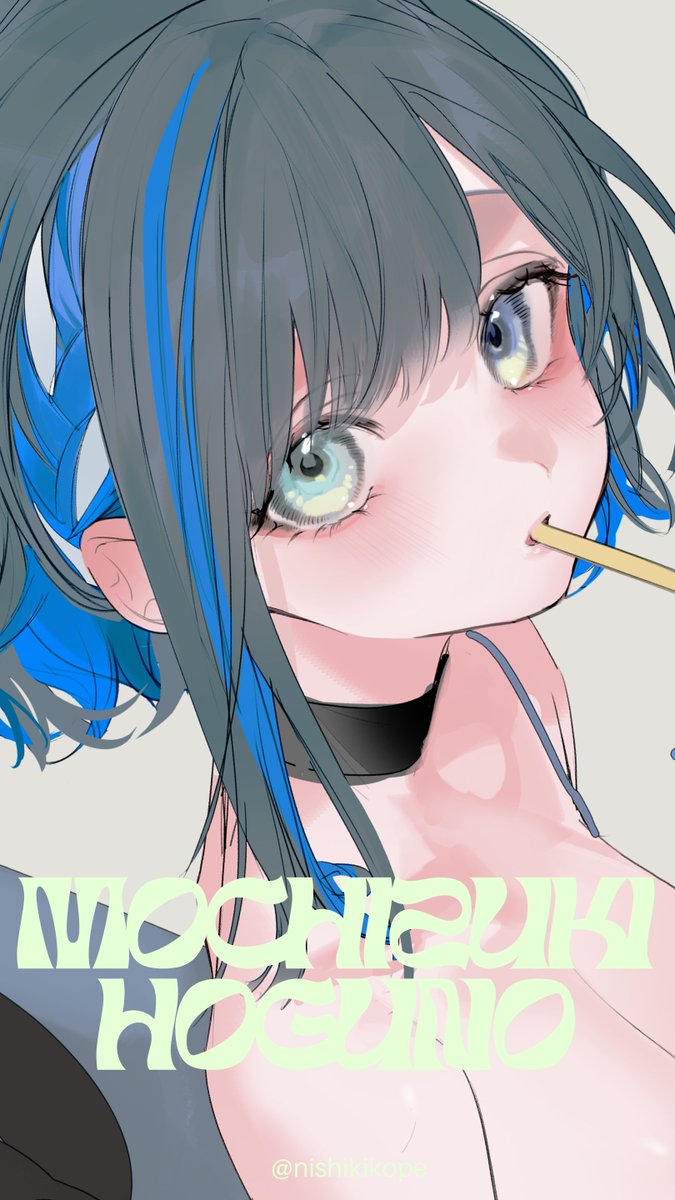 二色こぺ 𖦔 夏コミ2日目｛ め71ab ｝ (@nishikikope) / X