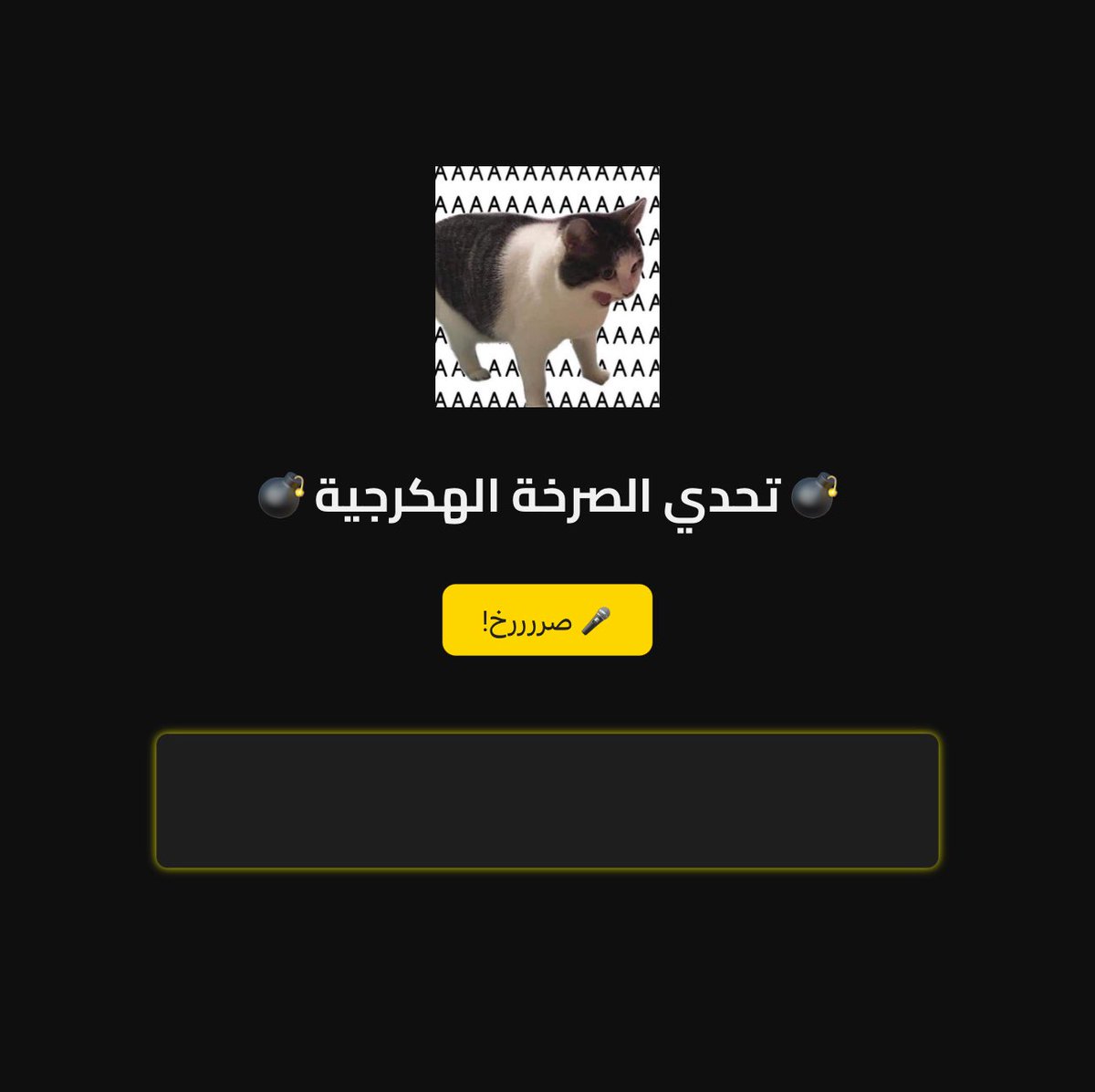 HitmanAlharbi tweet media