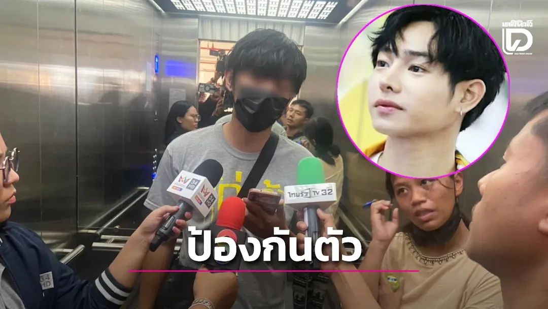 #เป๊กผลิตโชค ชุติเทพ ขุนสูงเทพ มือแทงวัย 21 ปี เล่านาทีแทงเป๊กผลิต เห็นมาโดดเกาะฝากระโปรงรถกระบะ จึงเดินไปห้าม แต่ถูกต่อย จึงเอามีดแทงป้องกัน 1 ครั้ง  สาเหตุที่พกมีด นายชุติเทพเล่าว่า ตอนขี่ไรเดอร์ถูกคนจีนทำร้าย จึงพกมีดป้องกันตัว