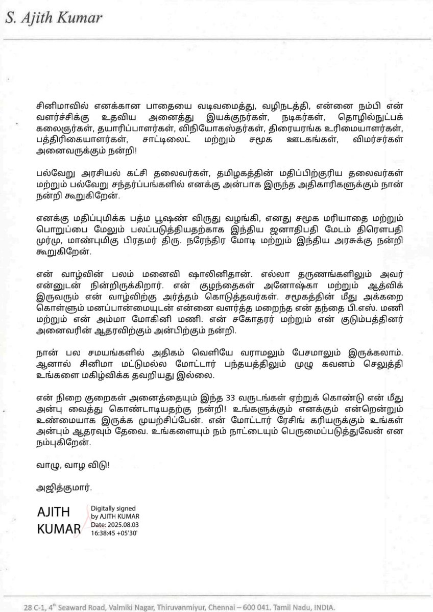Akracingoffl's tweet image. AKs thanks giving note on his 33 rd year in the film industry